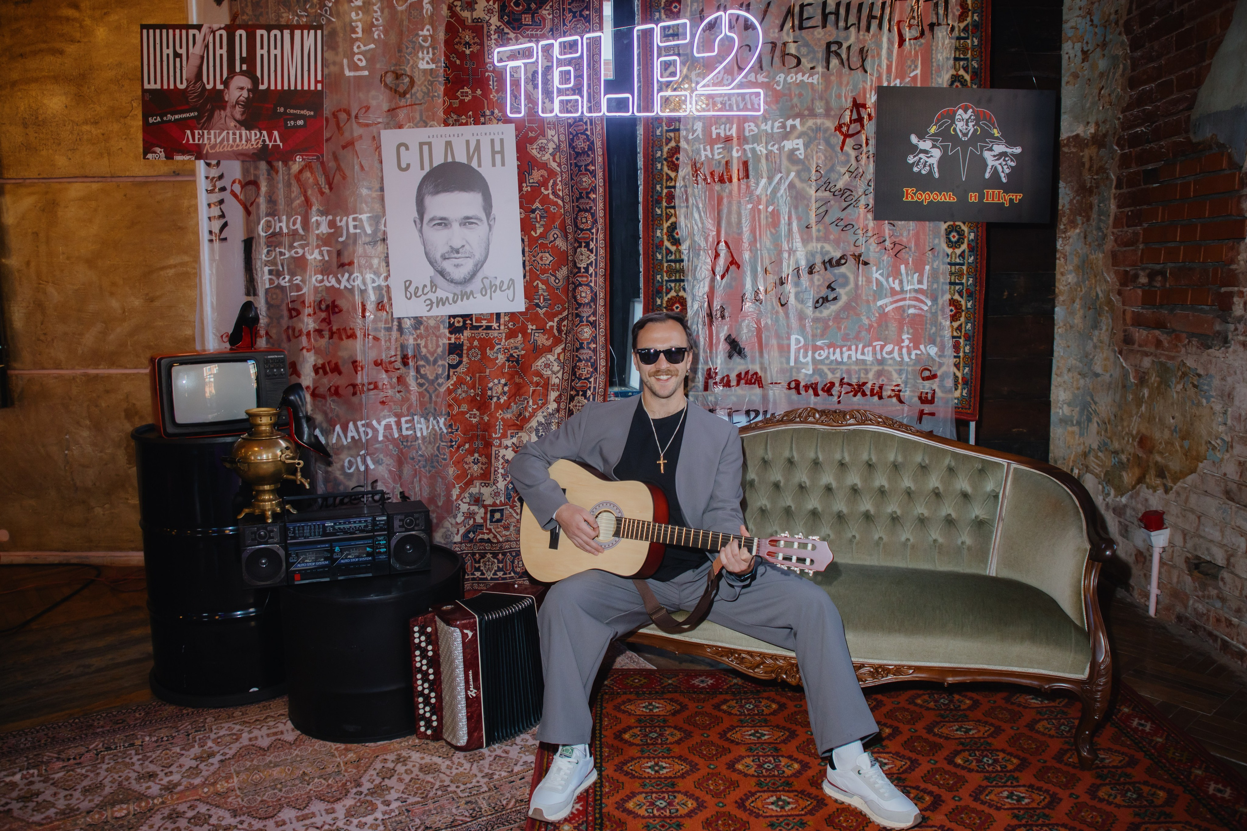 Компания Теле 2. Фотограф в Москве и Санкт-Петербурге Дарина