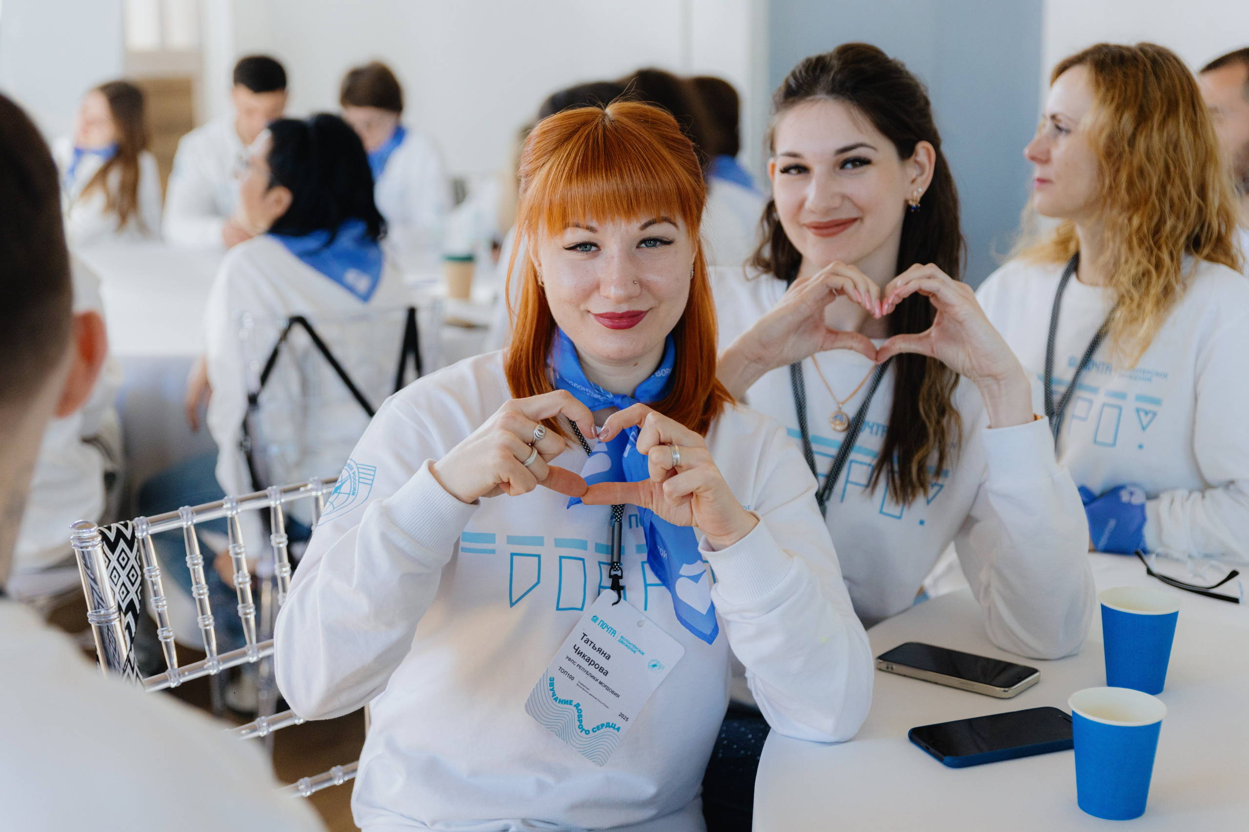 Почта России (Москва). Фотограф в Москве и Санкт-Петербурге Дарина