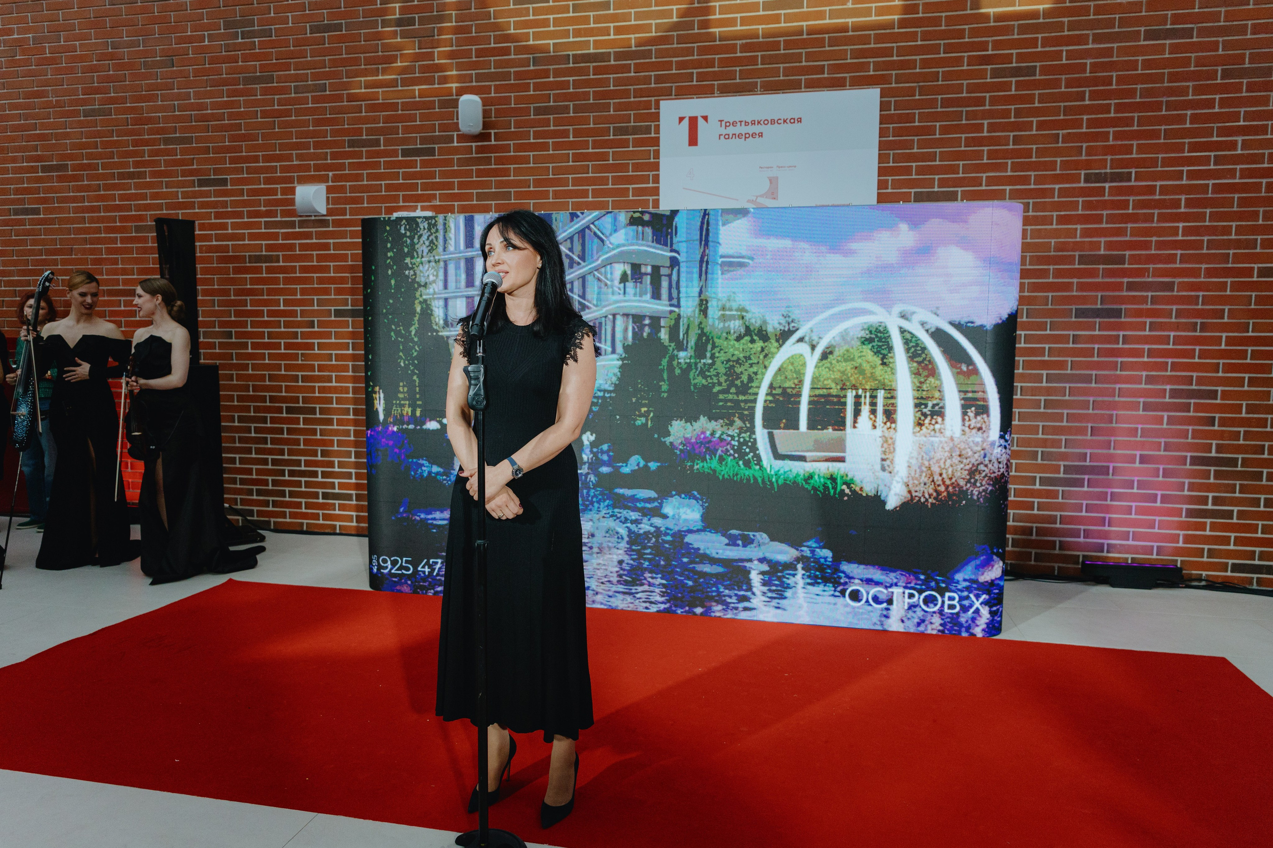 Презентация GET JET в Третьяковской галерее. Фотограф в Москве и Санкт-Петербурге Дарина