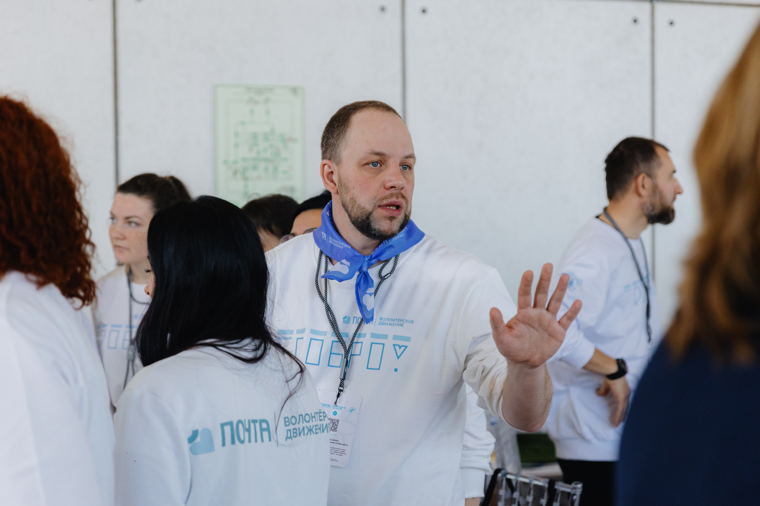 Почта России (Москва). Фотограф в Москве и Санкт-Петербурге Дарина