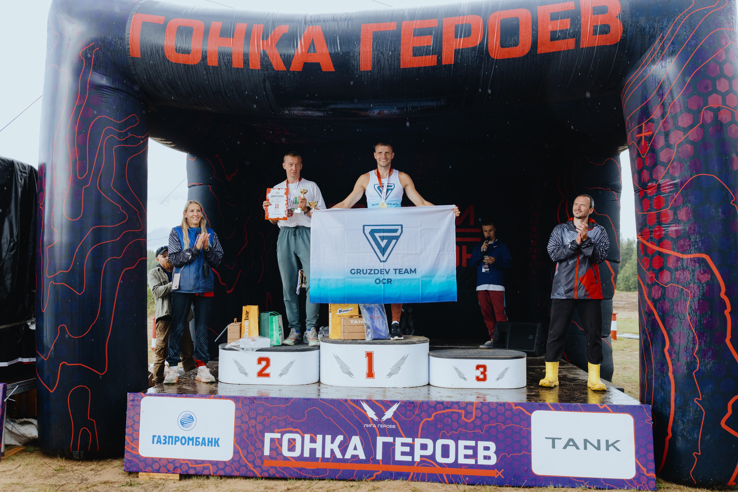 TANK на «Гонке Героев». Фотограф в Москве и Санкт-Петербурге Дарина