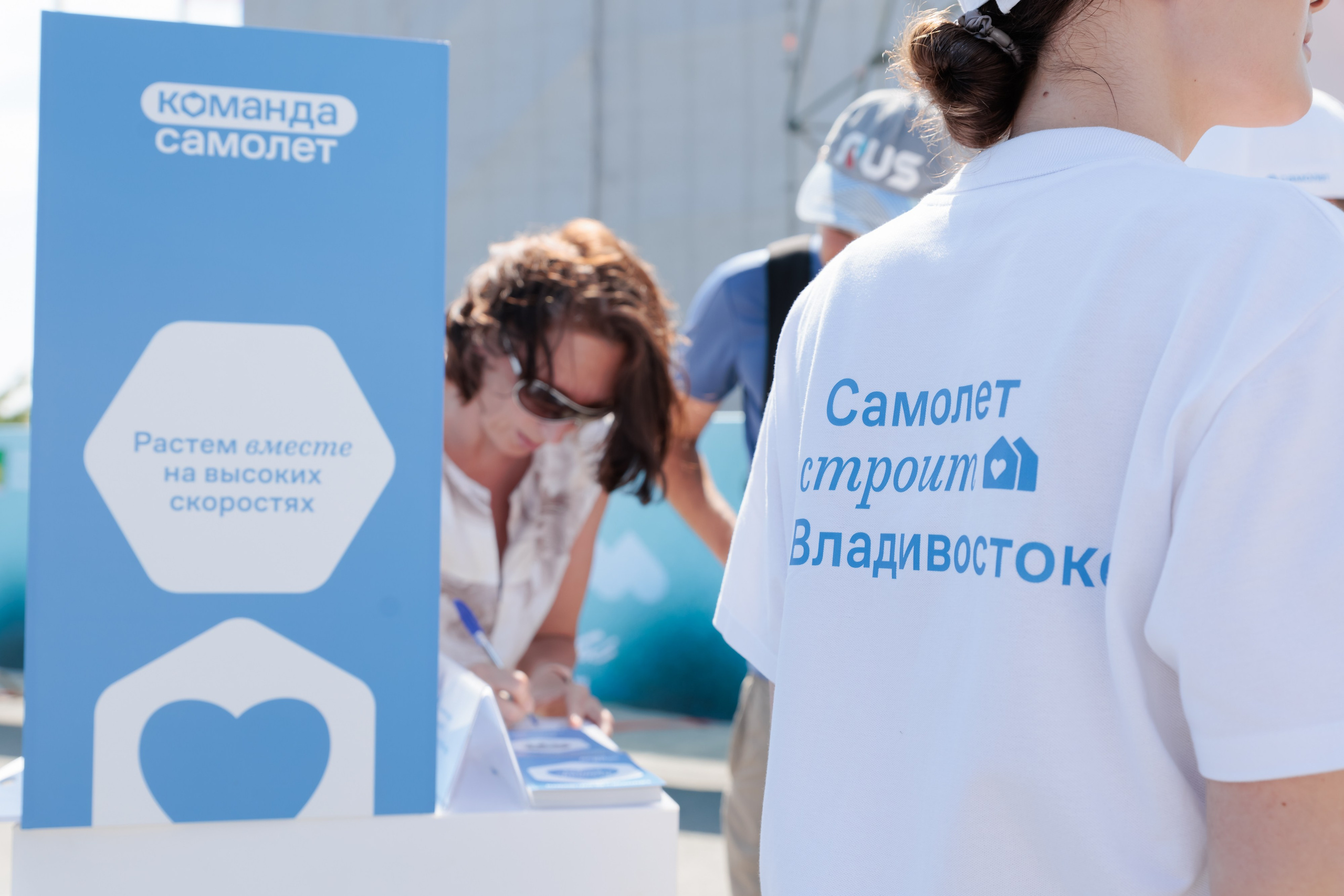 Форумы | Фестивали. Гришин Дмитрий — репортажный, событийный фотограф во Владивостоке