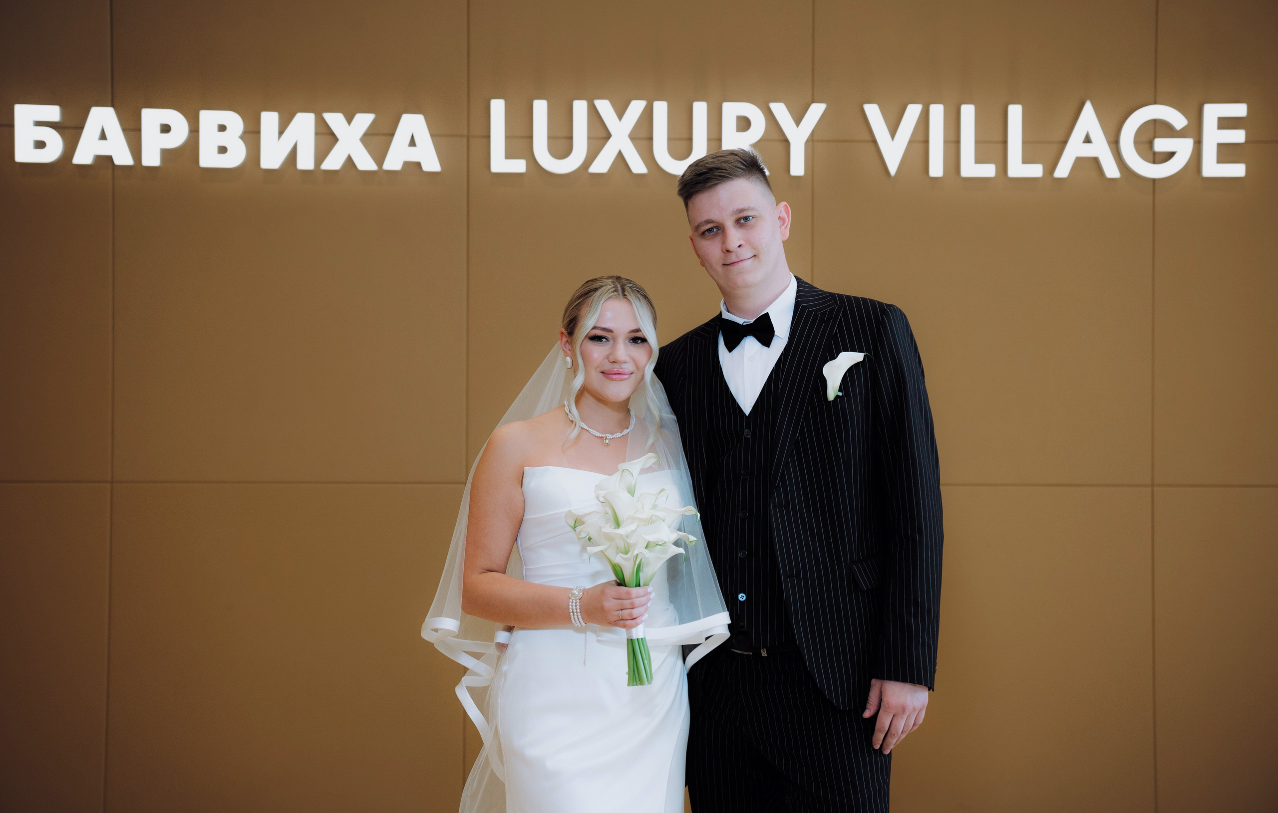 IVAN_OLGA (BARVIKHA / GREENHOUSE_PARK). Фотограф Андрей Ширкалин Москва Московская обл, Коломна, Рязань