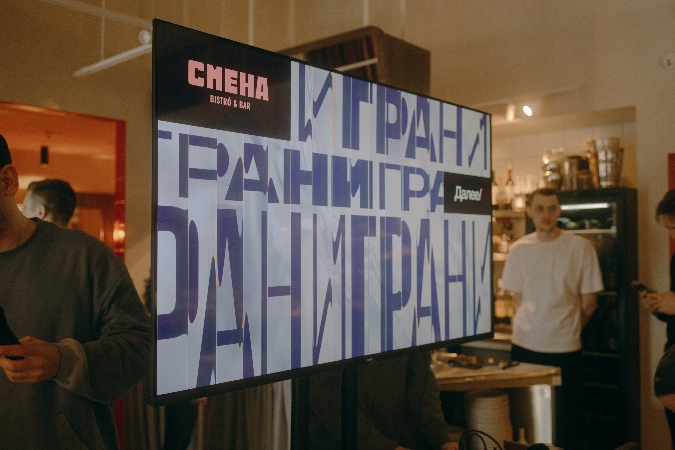 «Грани» Далее/. Фотограф-анималист Ксения Воробьева, Москва