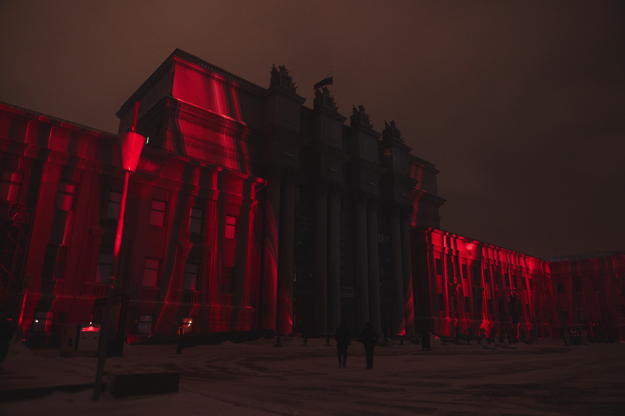 Фотограф Евгений Шаров