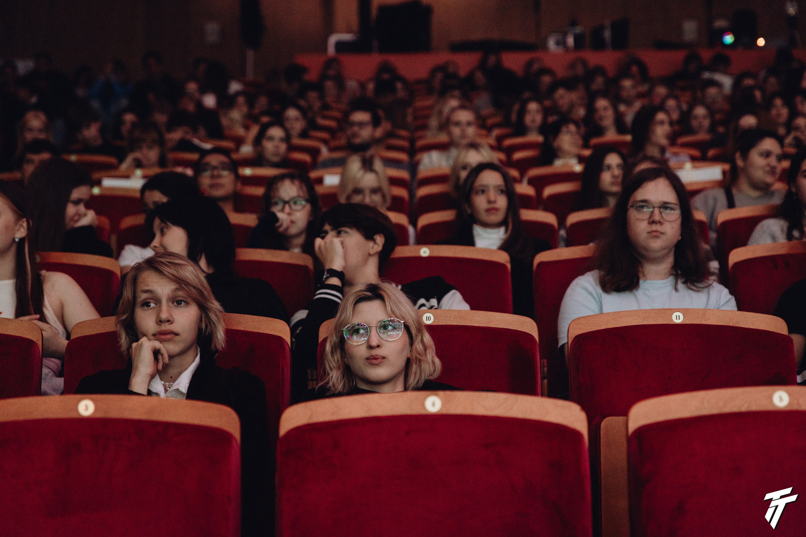 Концерт колледжа. Главная