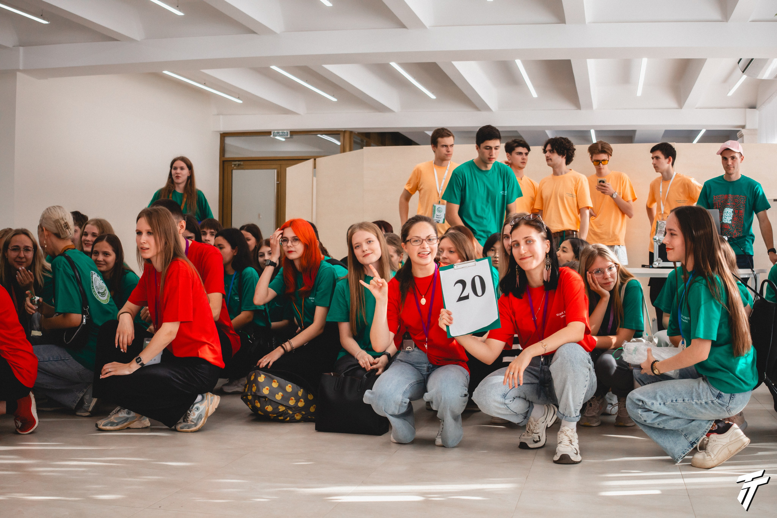 Лагерь молодежного актива. Главная