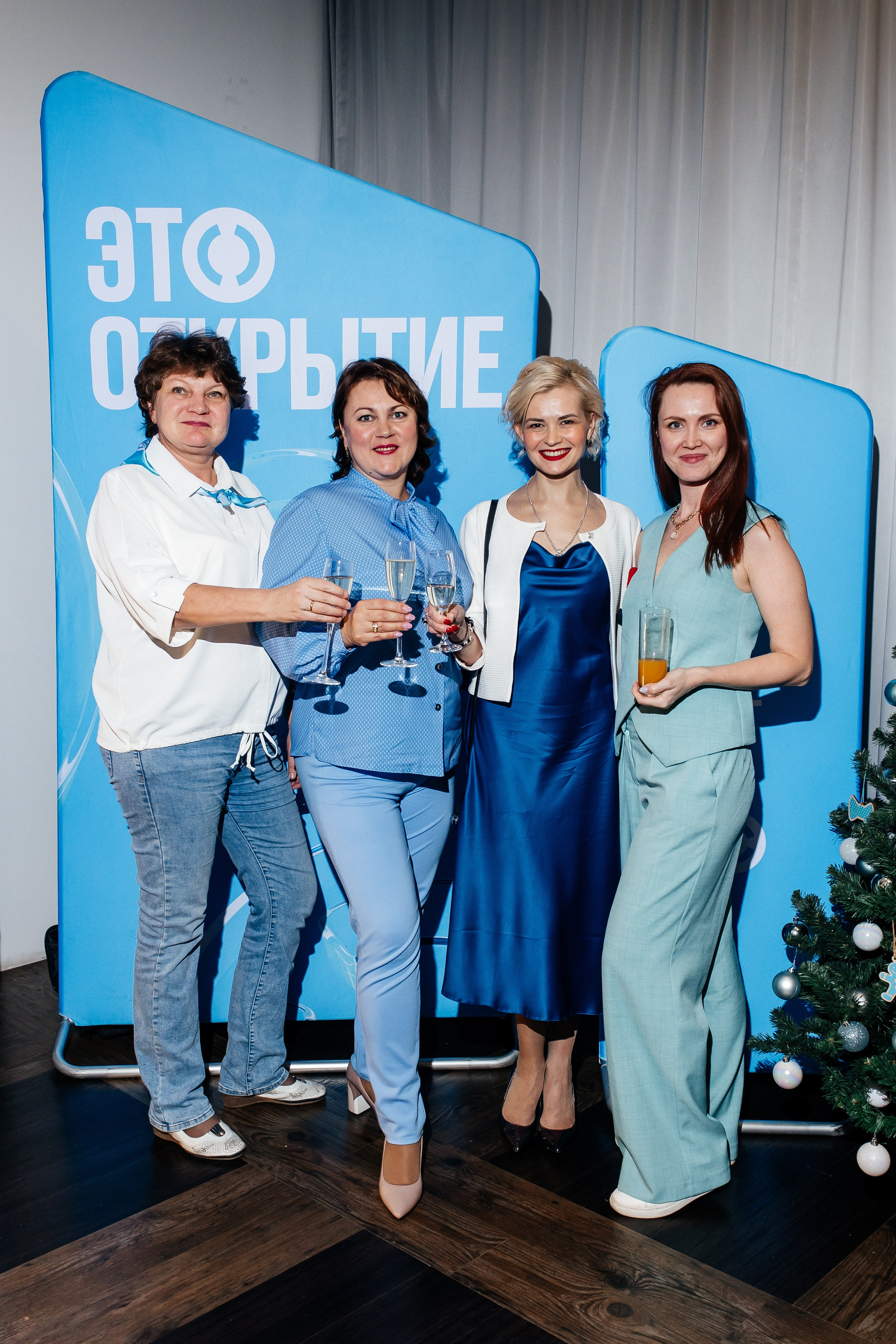 Банк Открытие 2023. Свадебный и портретный фотограф Алина Иванова. Екатеринбург-Москва