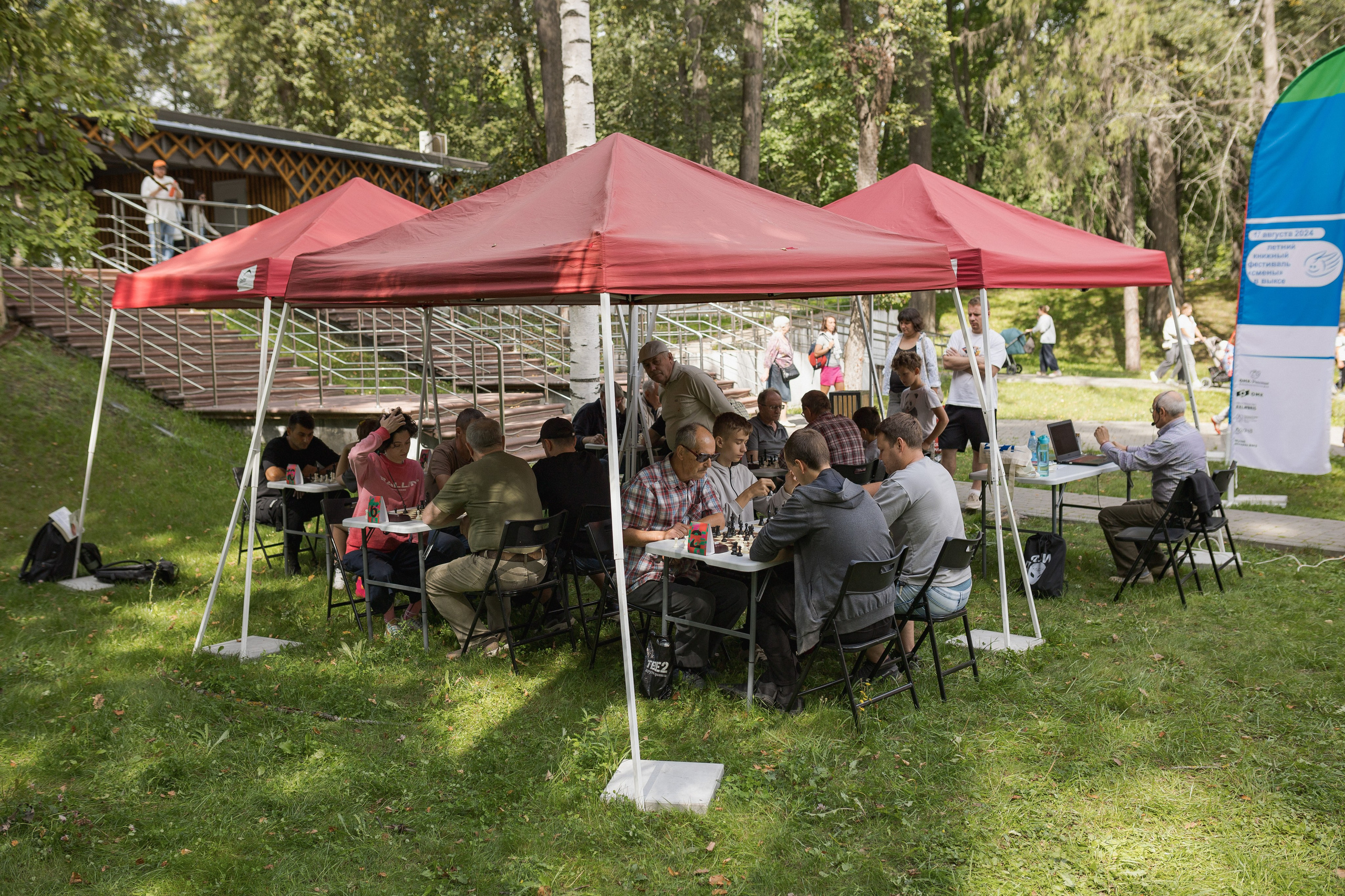 Книжный фестиваль «Смены» в Выксе 2024. Фотограф городских и семейных событий Артем Карпухин
