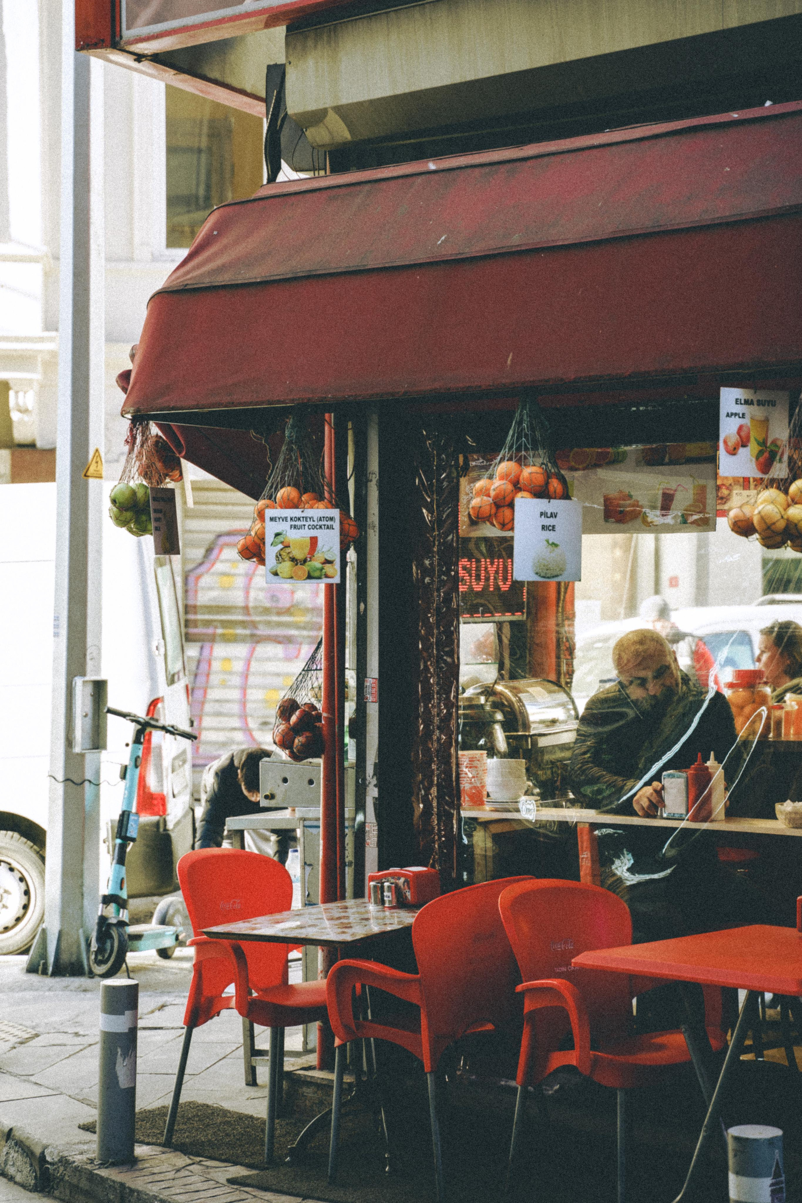 Стамбул. Фотограф Надежда Мигунова