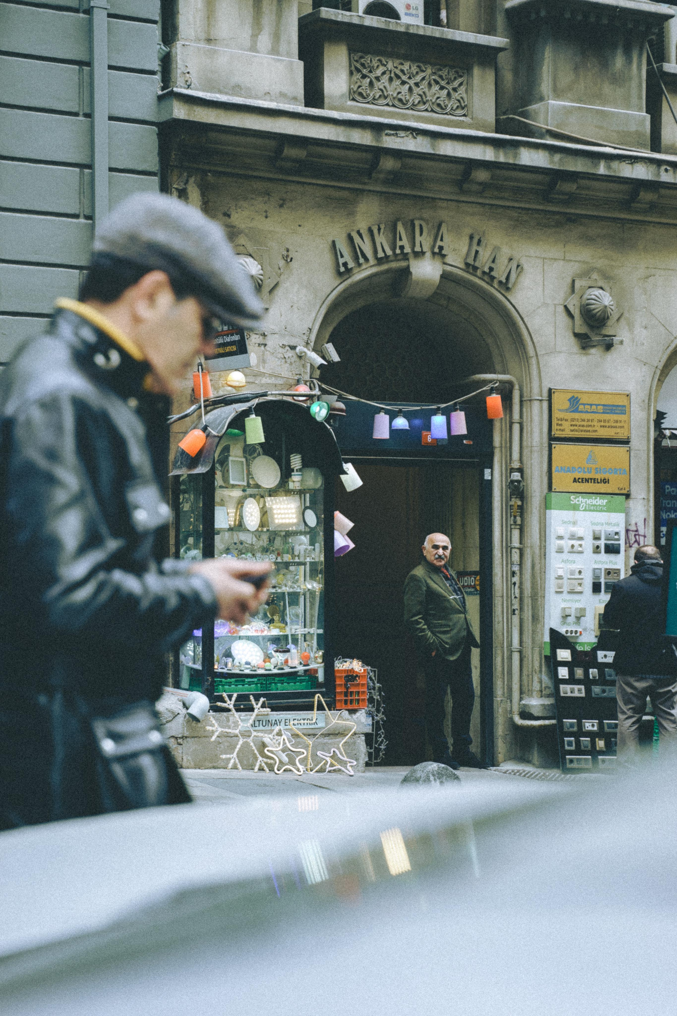 Стамбул. Фотограф Надежда Мигунова