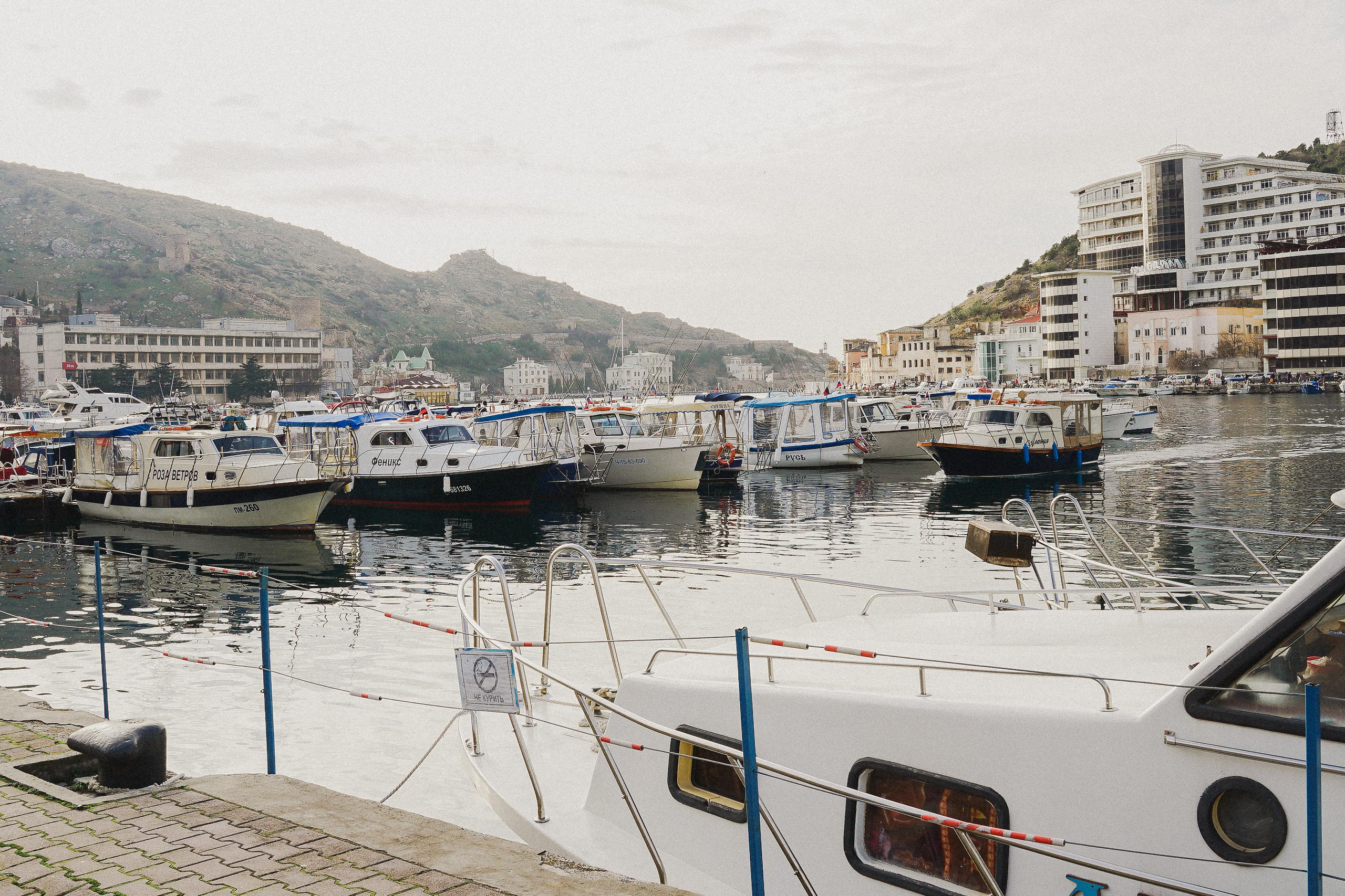 Крым. Фотограф Надежда Мигунова