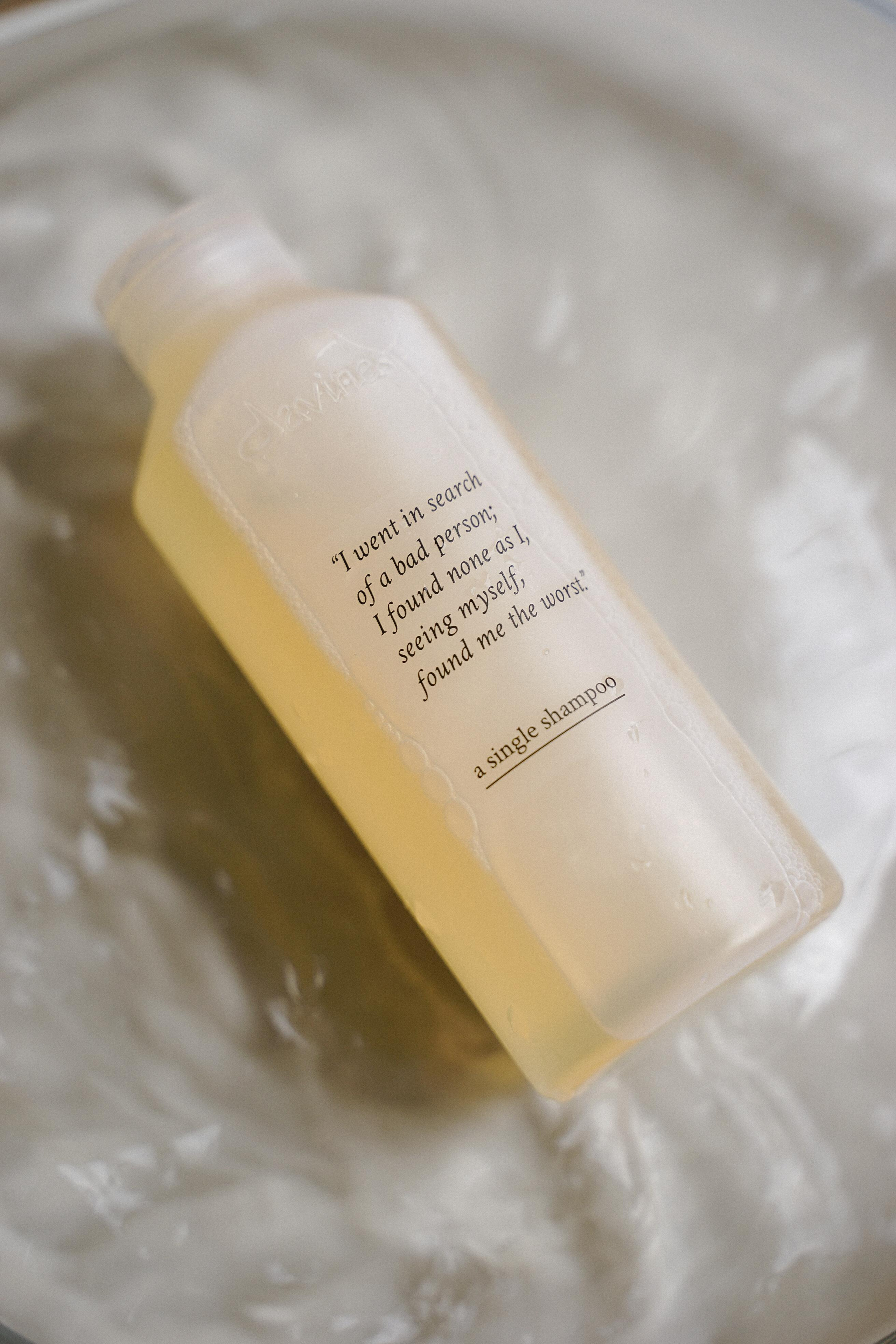 Raido. Фотограф Надежда Мигунова