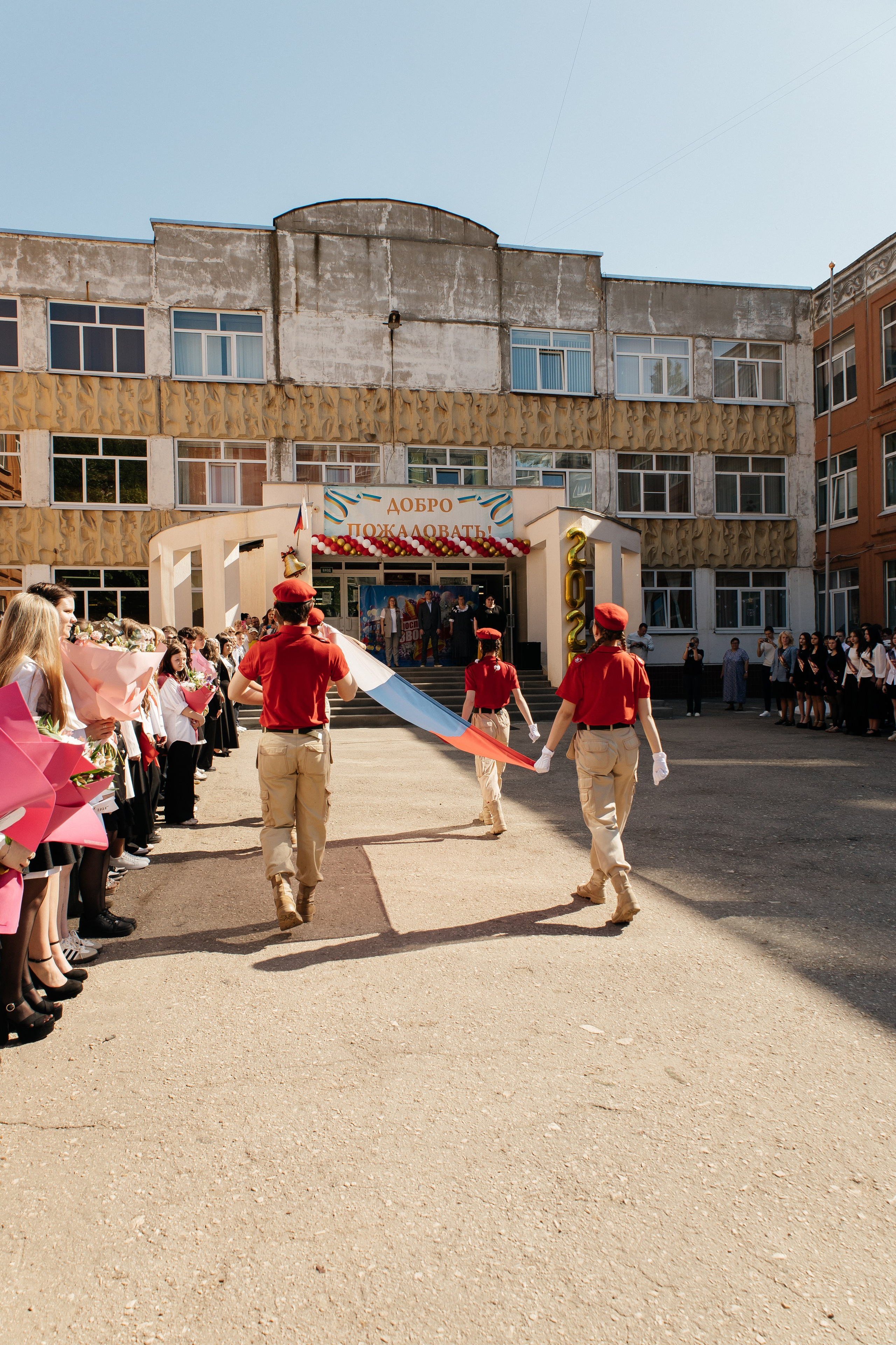 Последний звонок. Семейный фотограф в Рязани и Рязанской области