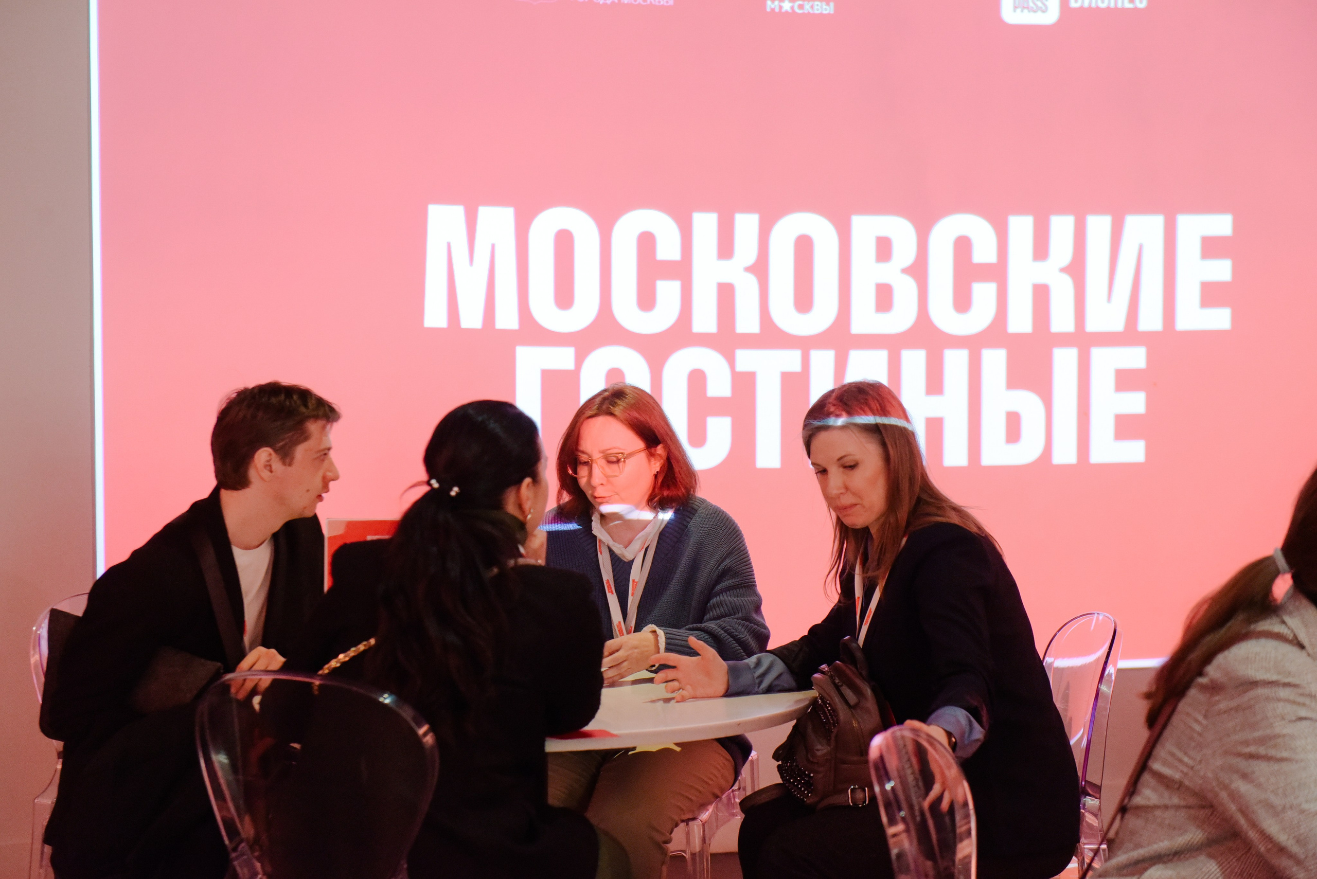 Московские Гостиные Планетарий. Фотограф Лола Волна, город Москва