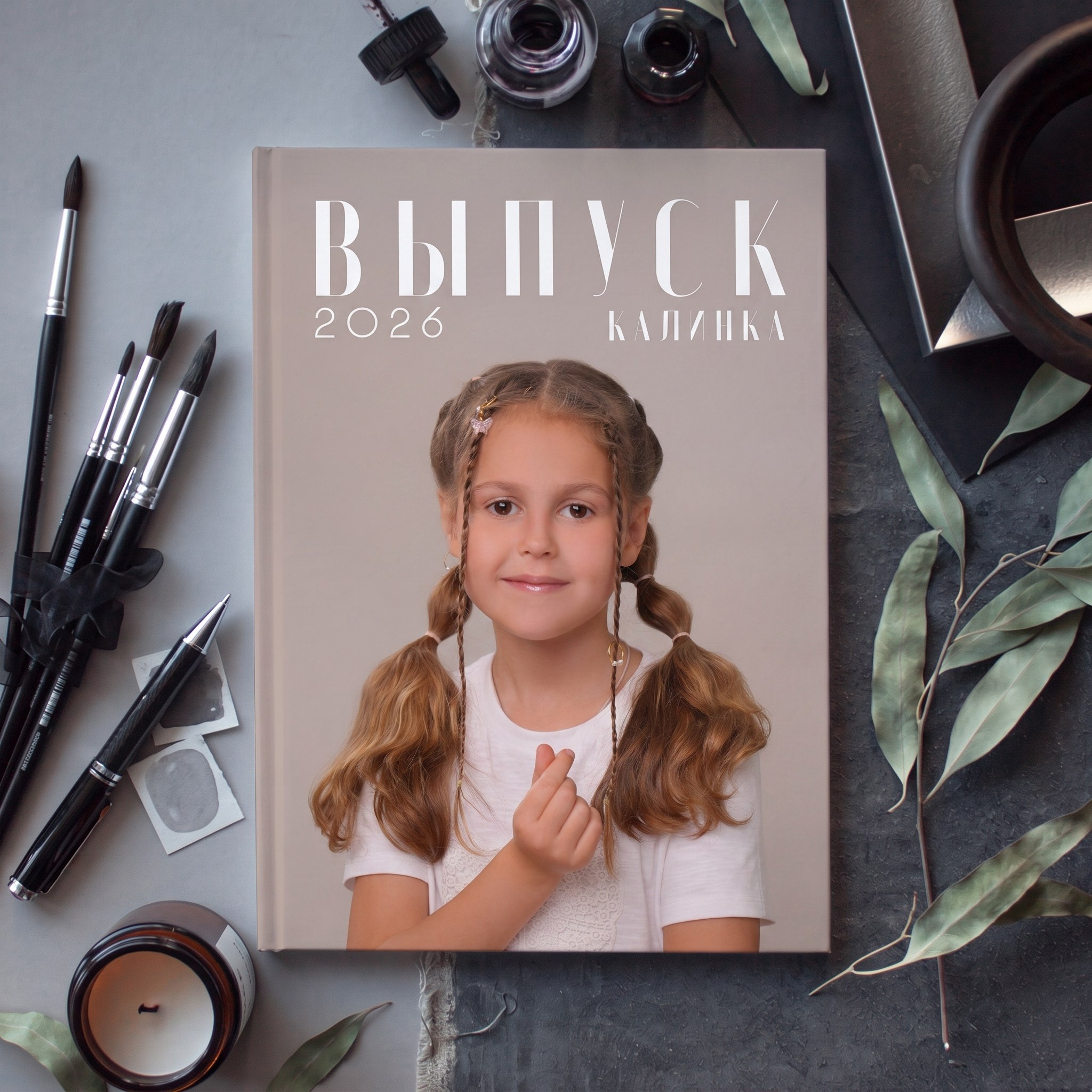 Выпускной альбом из детского сада. Красивый выпускной альбом в Краснодаре
