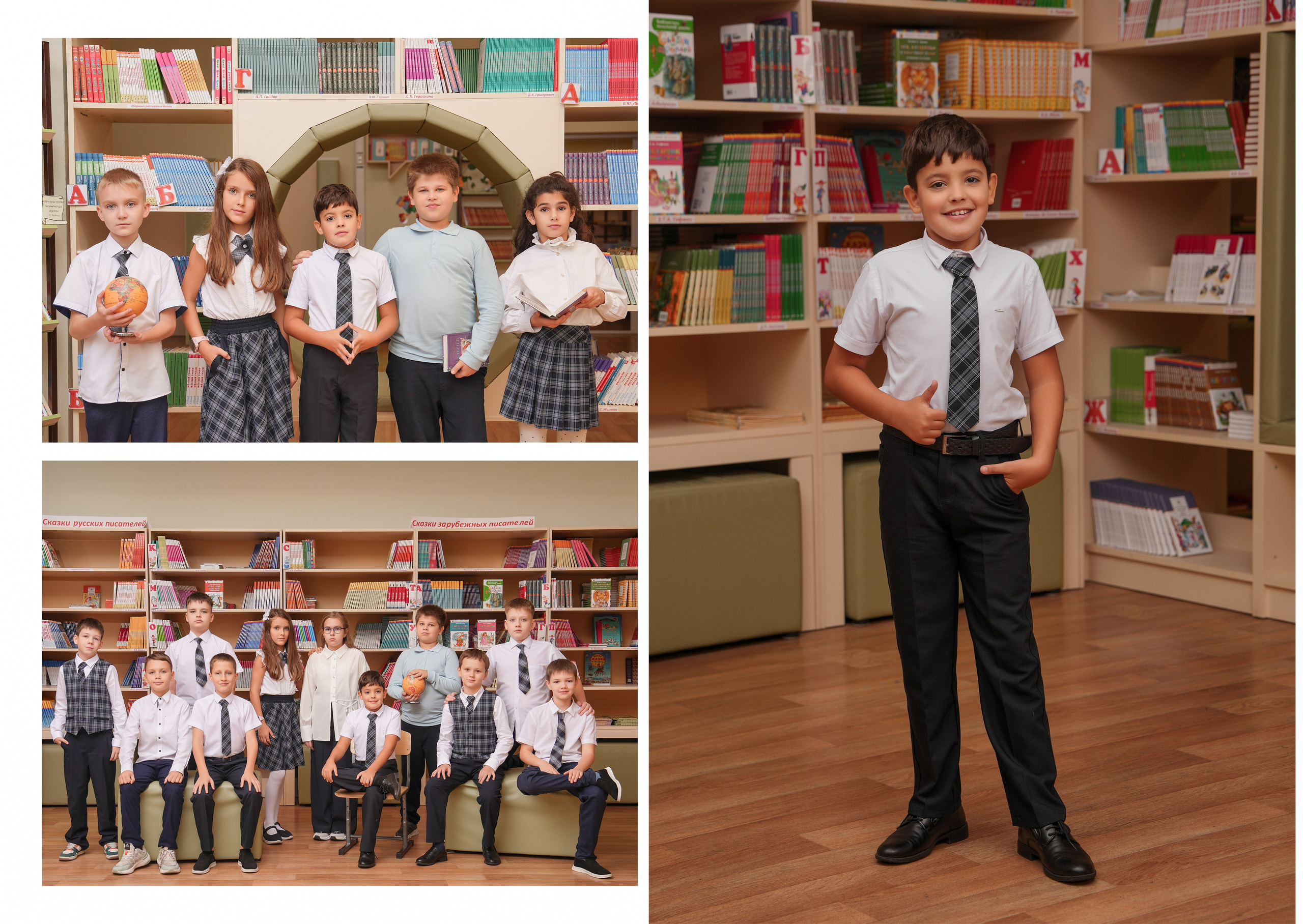 ШКОЛА 104 4 Л. Красивый выпускной альбом в Краснодаре