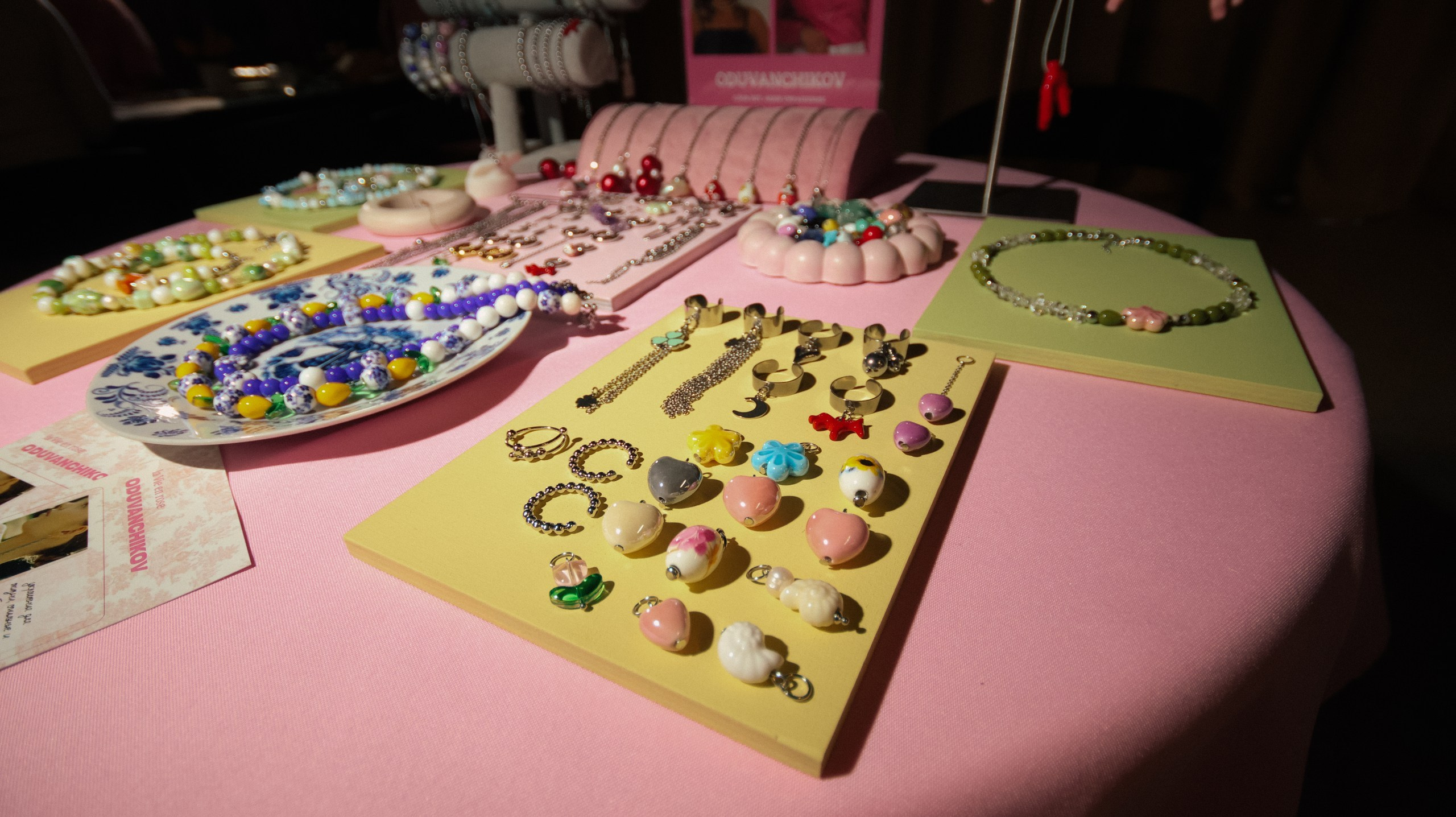 GGC. Choreo Contest. Свадебный и репортажный фотограф Дмитрий Кононенко