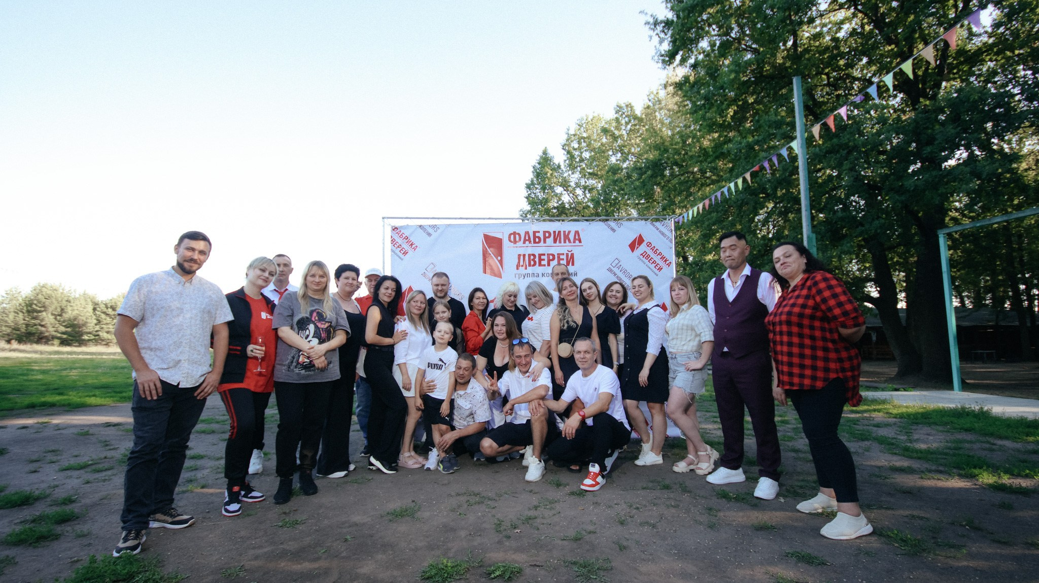 Фабрика Дверей. Свадебный и репортажный фотограф Дмитрий Кононенко