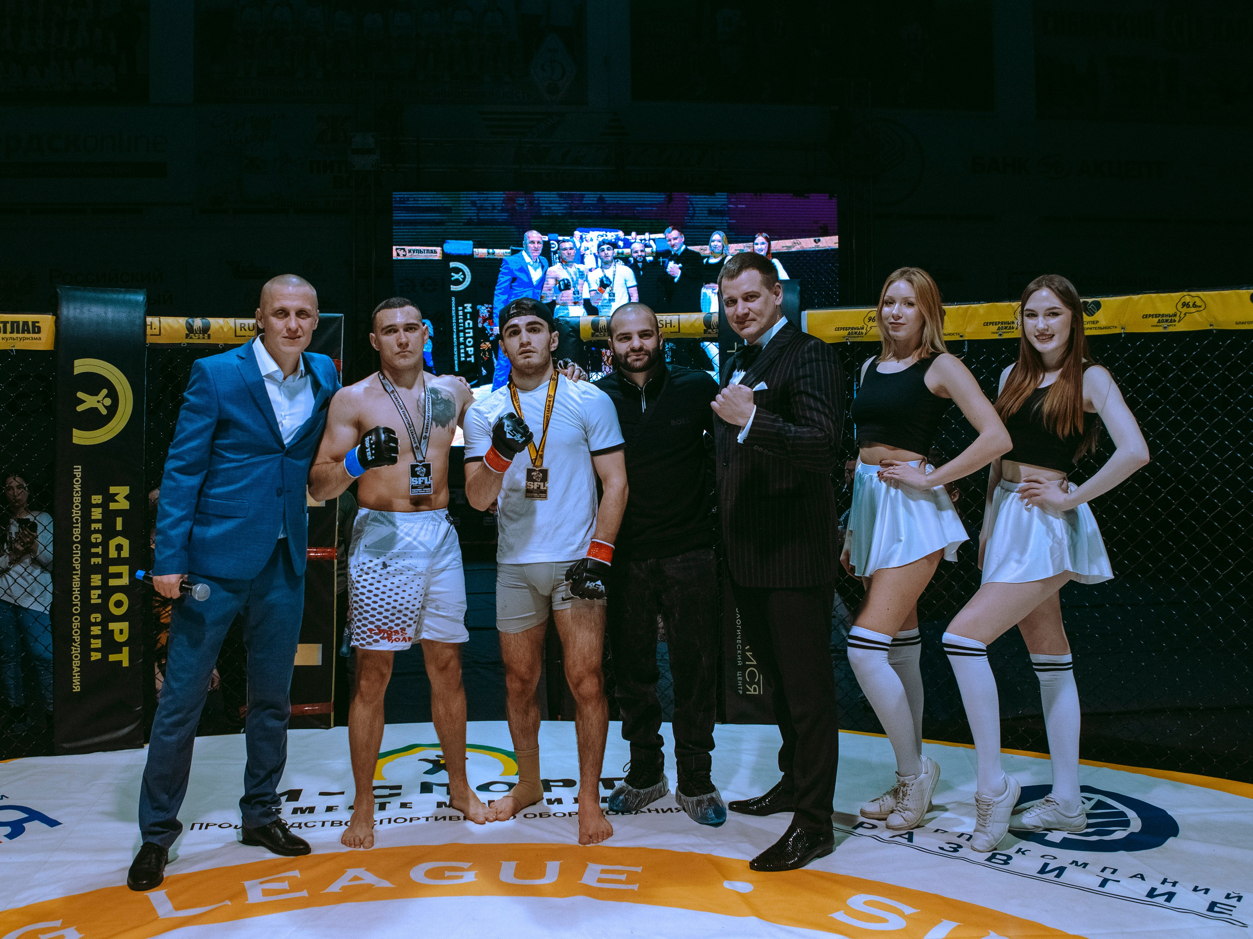 SFL 17 | Siberian Fighting League. Портретный фотограф в Москве Дарья Цезария