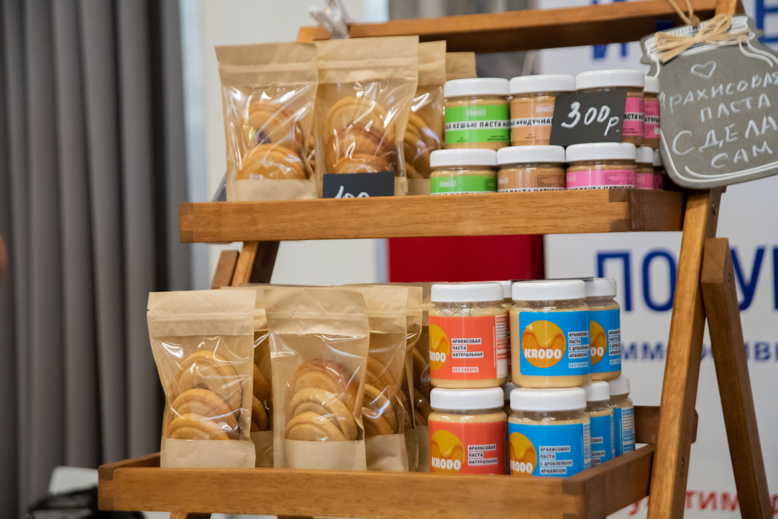 ГастроФест Октава. Большакова Полина — фотограф в Туле