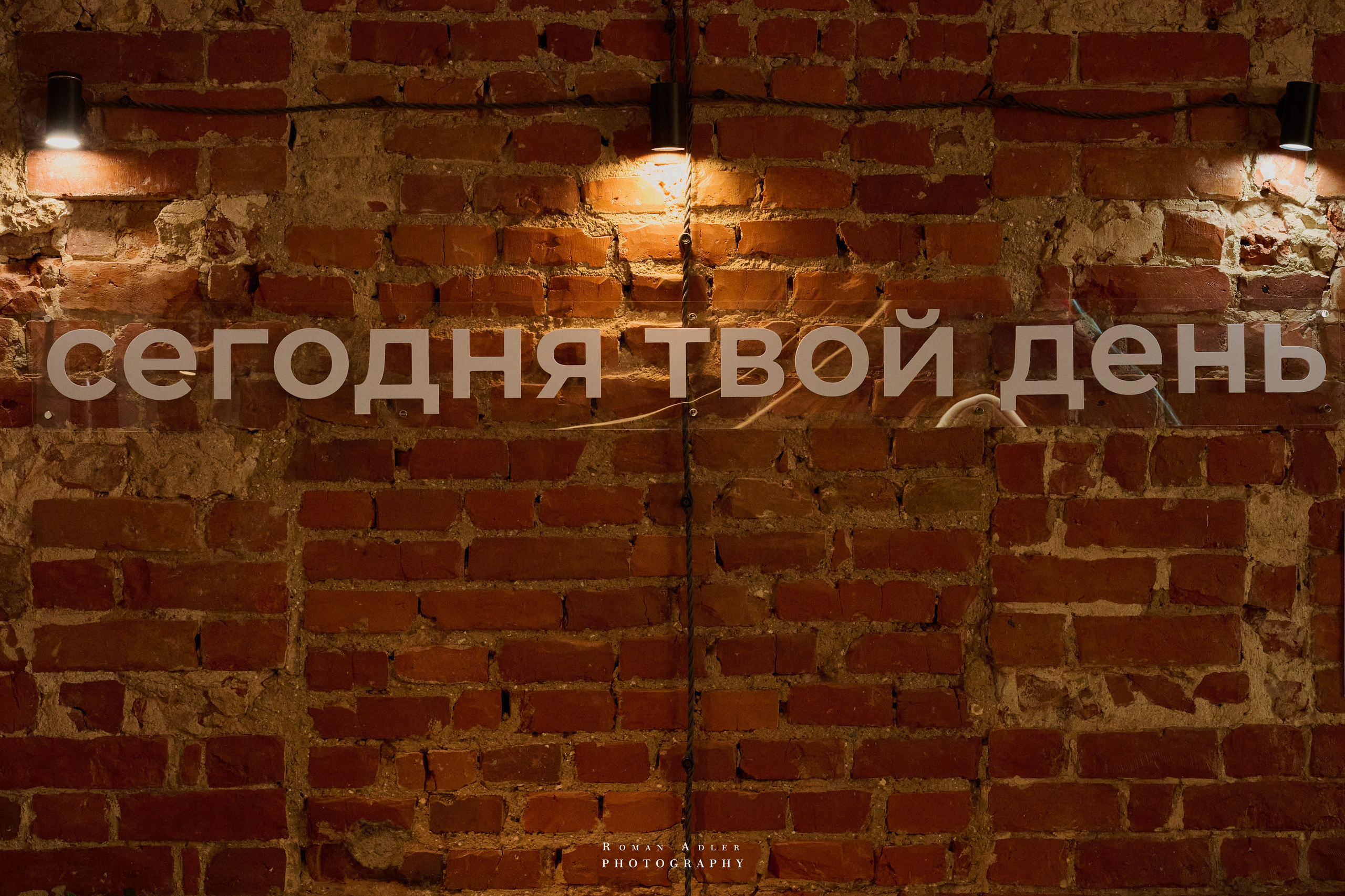 Смоленск. Июнь 2026