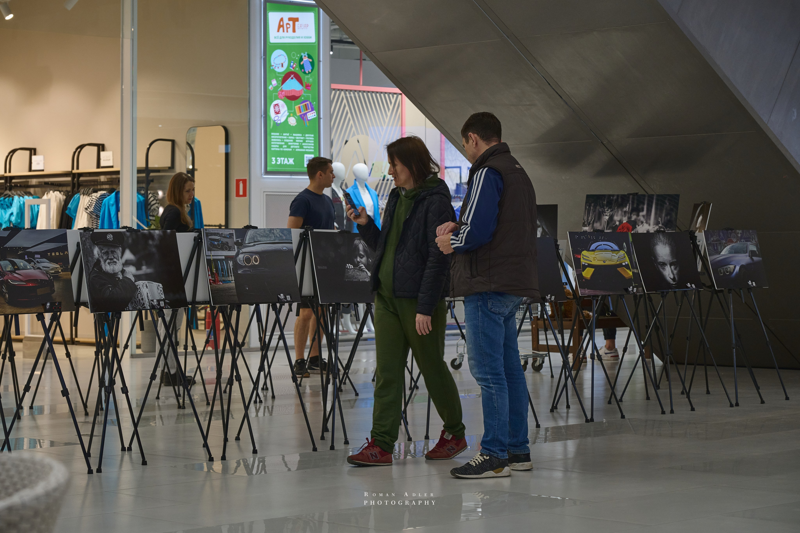 Гастрофест в ТЦ Небо. Москва. Фотограф Роман Адлер