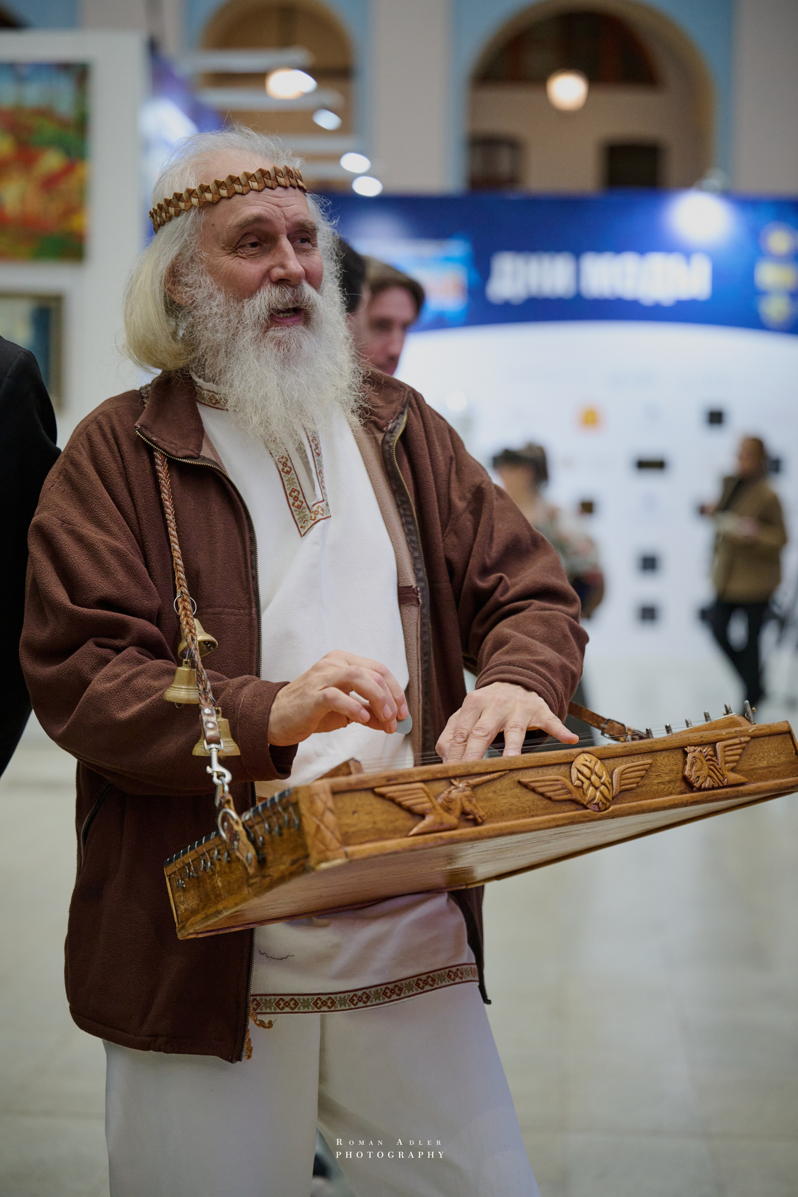 6-я выставка-форум Уникальная Россия. 2026. Фотограф Роман Адлер