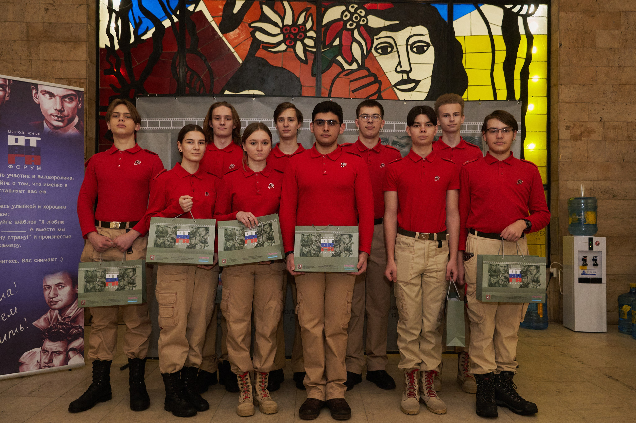 Молодежный форум «Отвага». Фотограф Роман Адлер