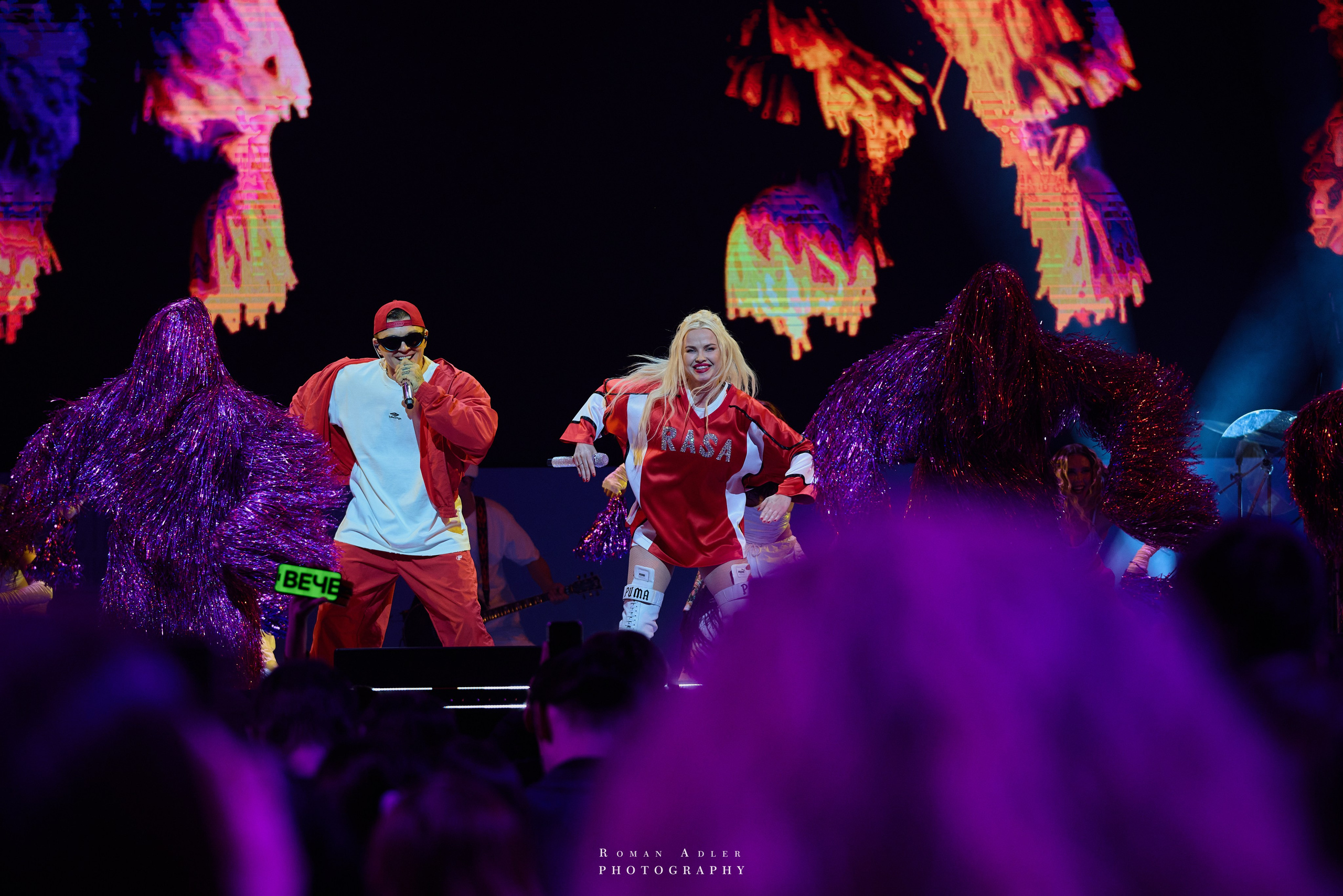 Концерт группы RASA. Фотограф Роман Адлер