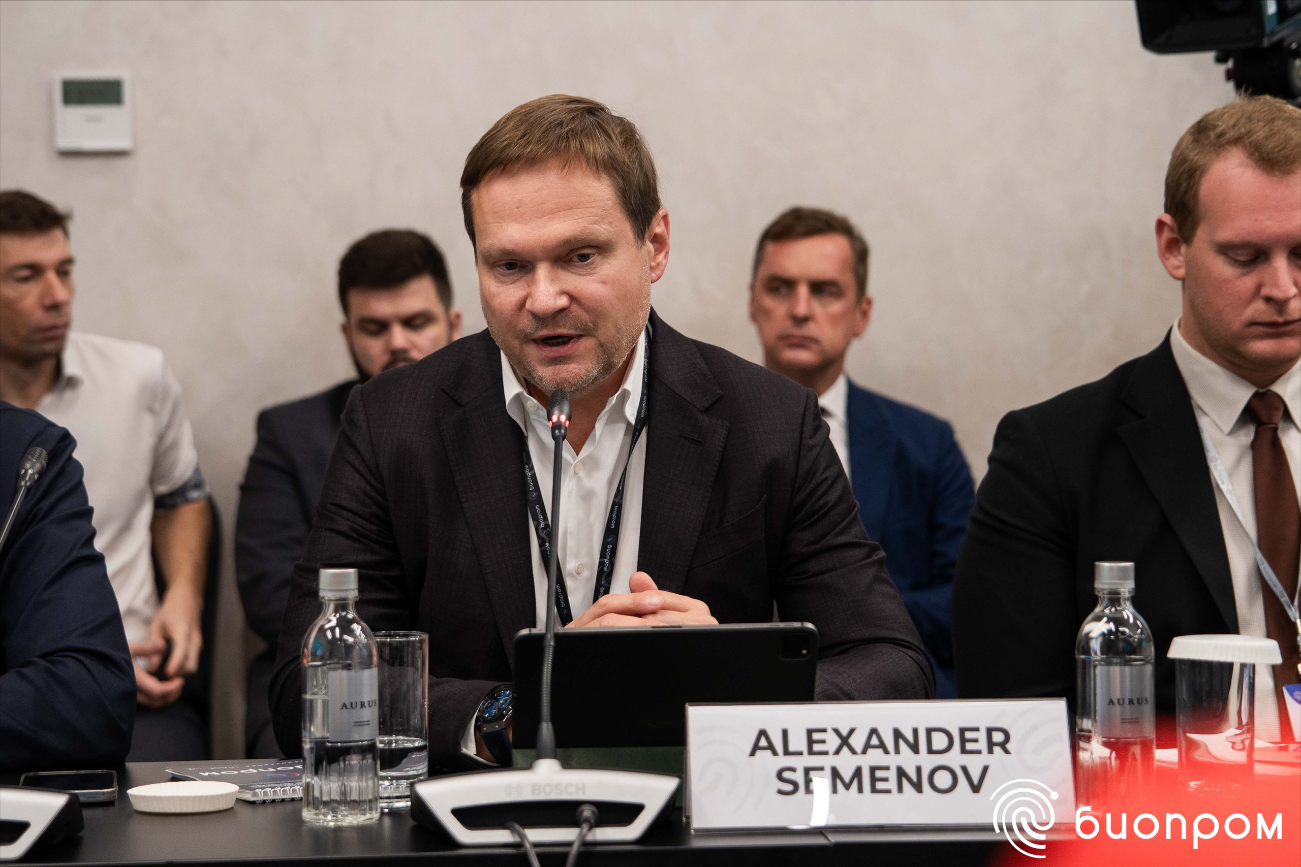 БИОПРОМ'24. Медиатека Группы компаний «Велфарм»