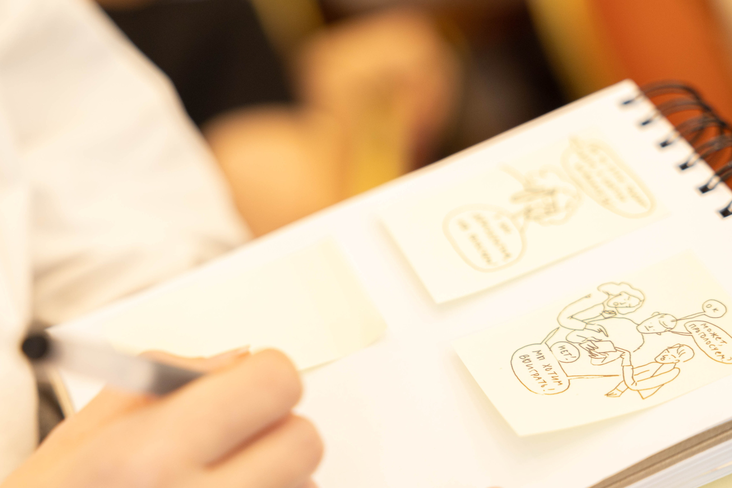 Репортажная съемка. Сайт фотографа Ксении Политовой