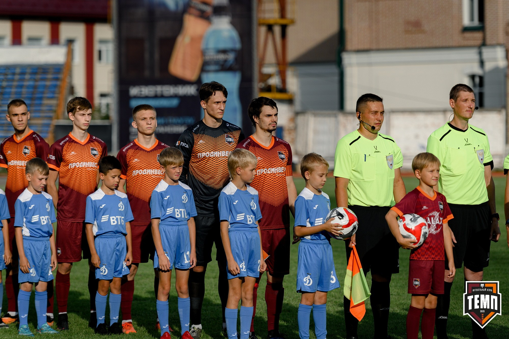 Кубок Fonbet России по футболу 2024. Свадебный и репортажный фотограф Никита Сницарев в Барнауле