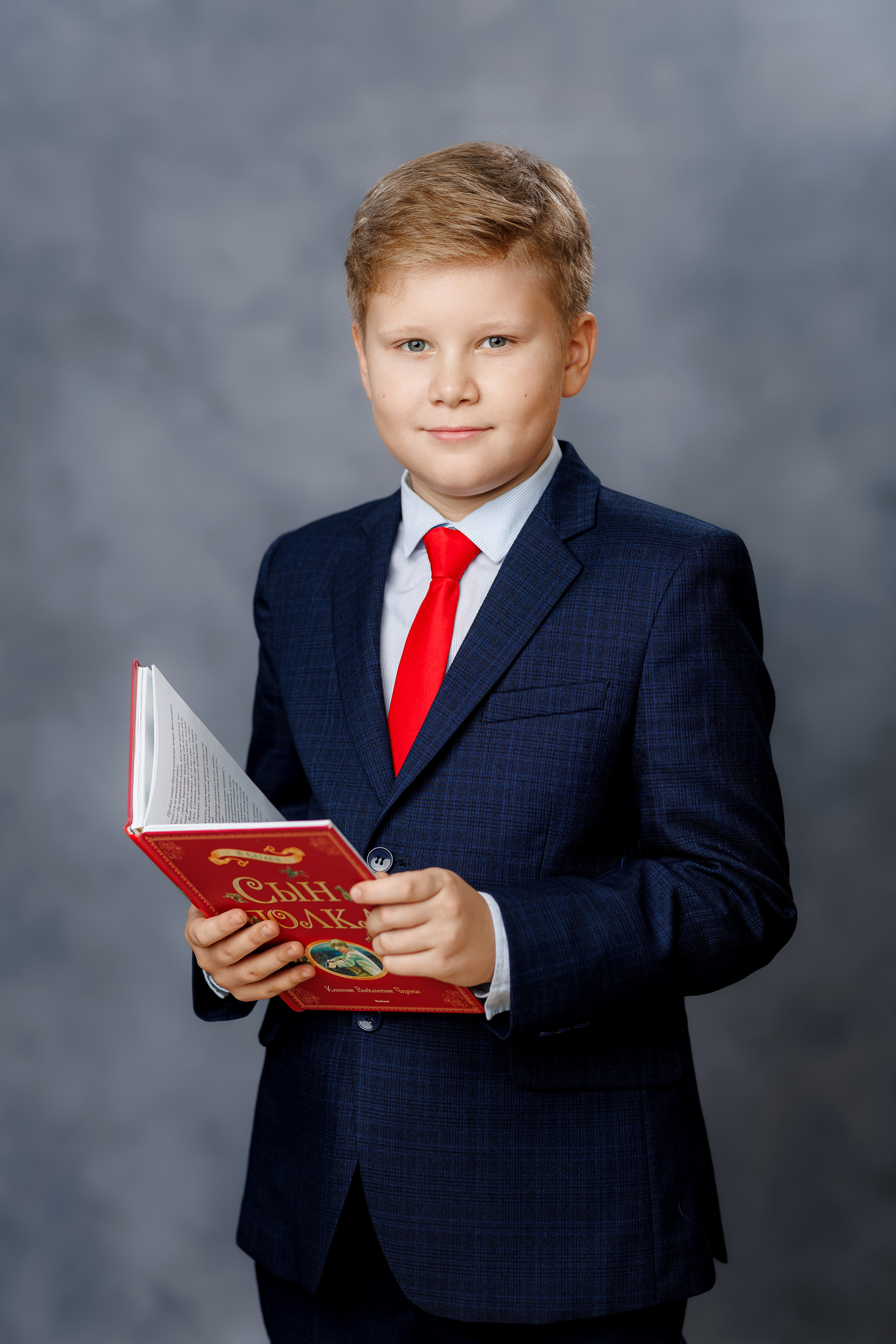 Портреты 4 классы. Семейный и детский фотограф Комина Елена, Власиха, Одинцово