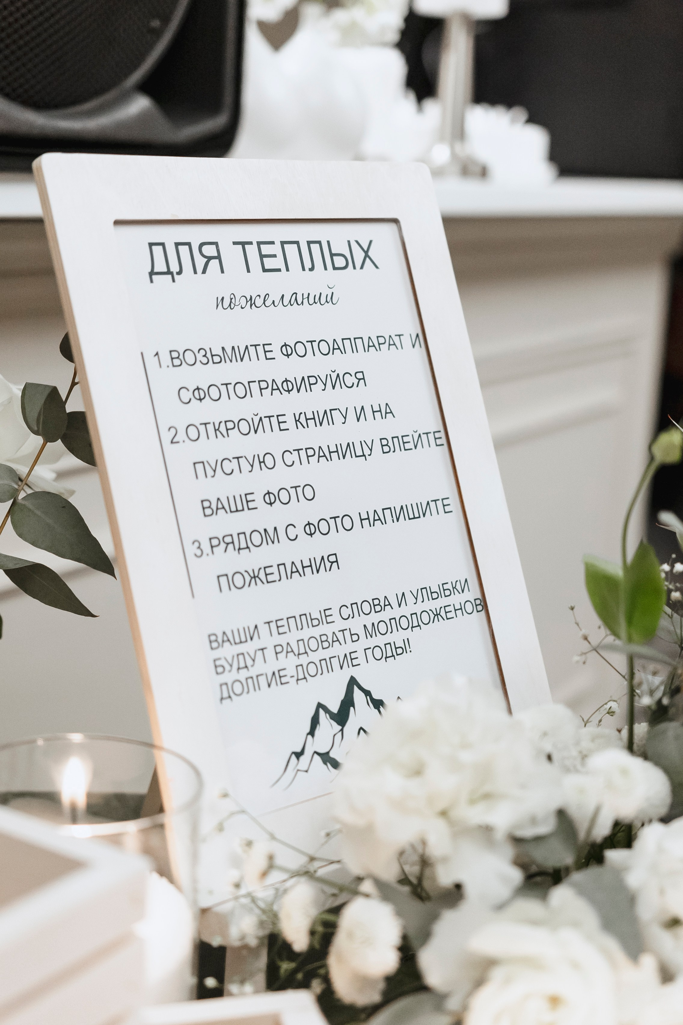 MAXIM & YAROSLAVA | DOMBAY. Фотограф Настя Конник | Пятигорск | Эльбрус | Домбай | Архыз