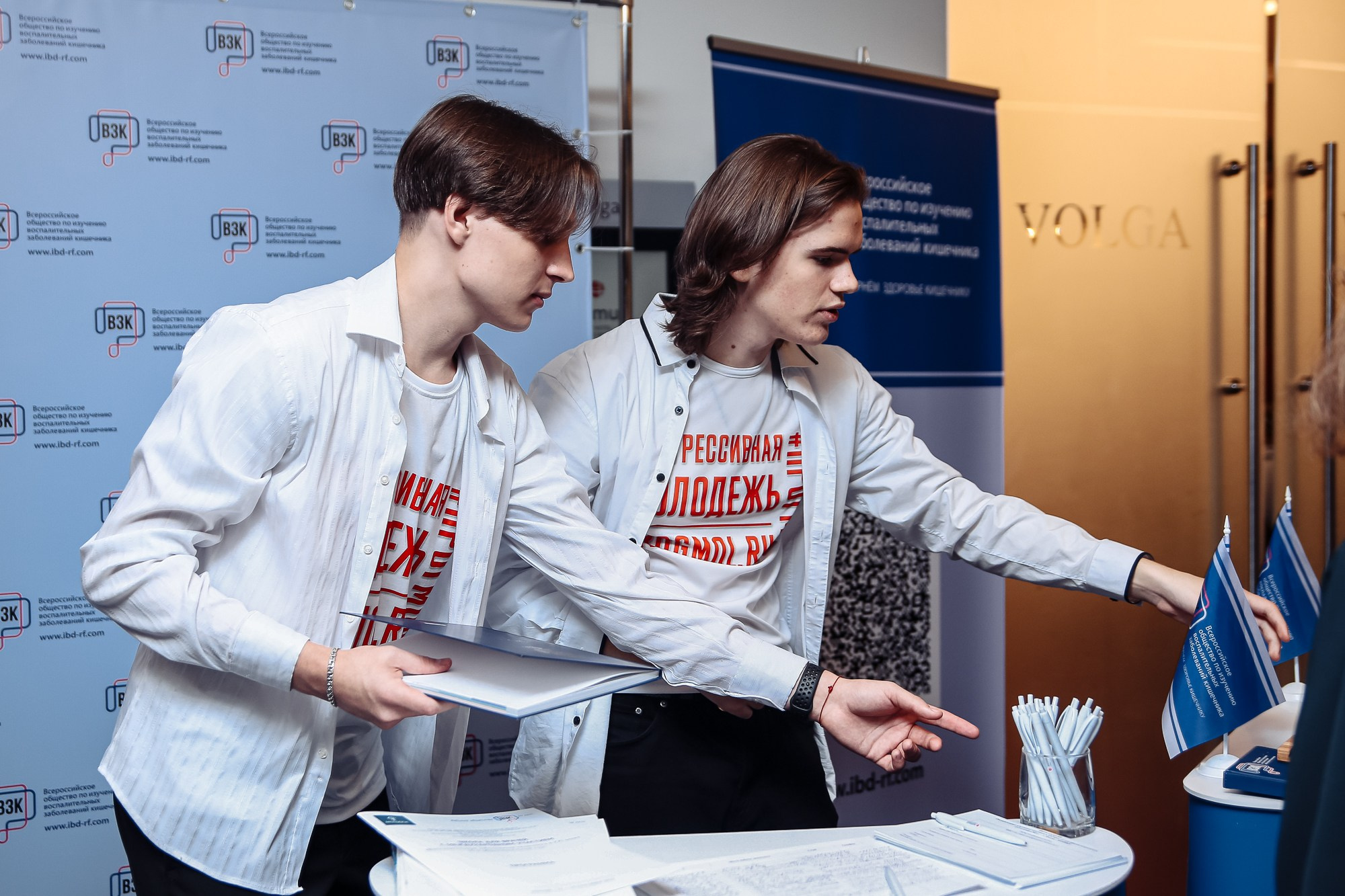 Бизнес-мероприятия. Сайт фотографа Арины Зиминой