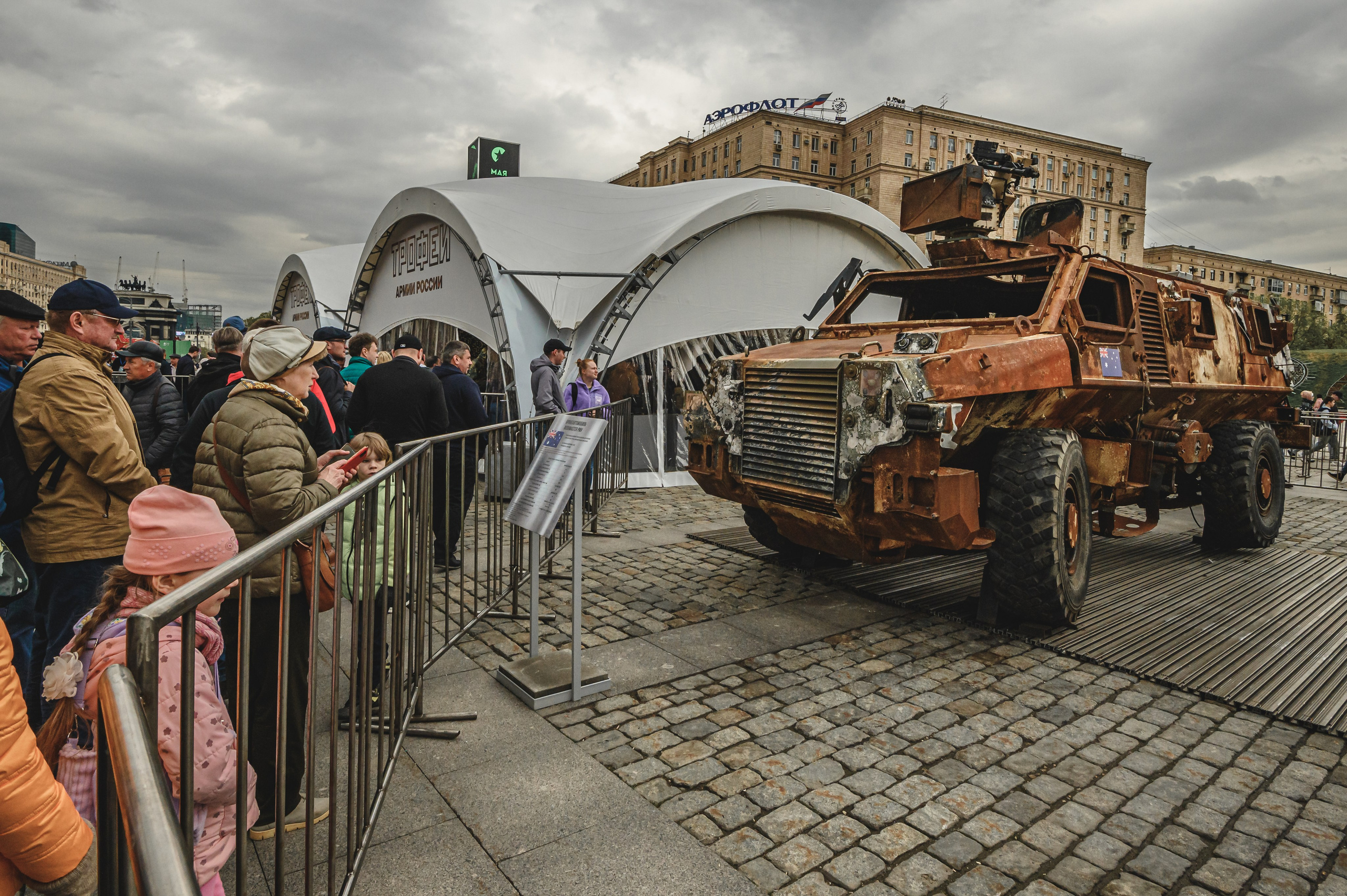 Поклонная гора. Выставка техники 2024 (Москва). Репортаж | фотосъемка в Москве и РФ | Фотограф Александр Емелькин