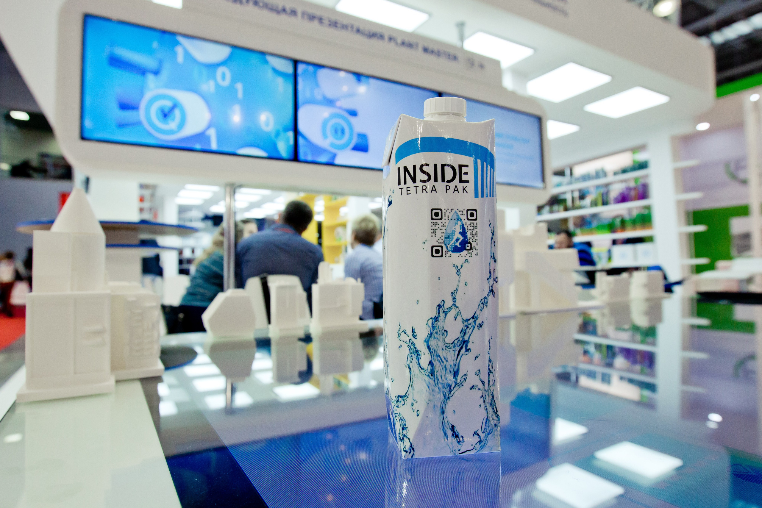 Выставки/конференции. Фотограф Алексей Архангельский