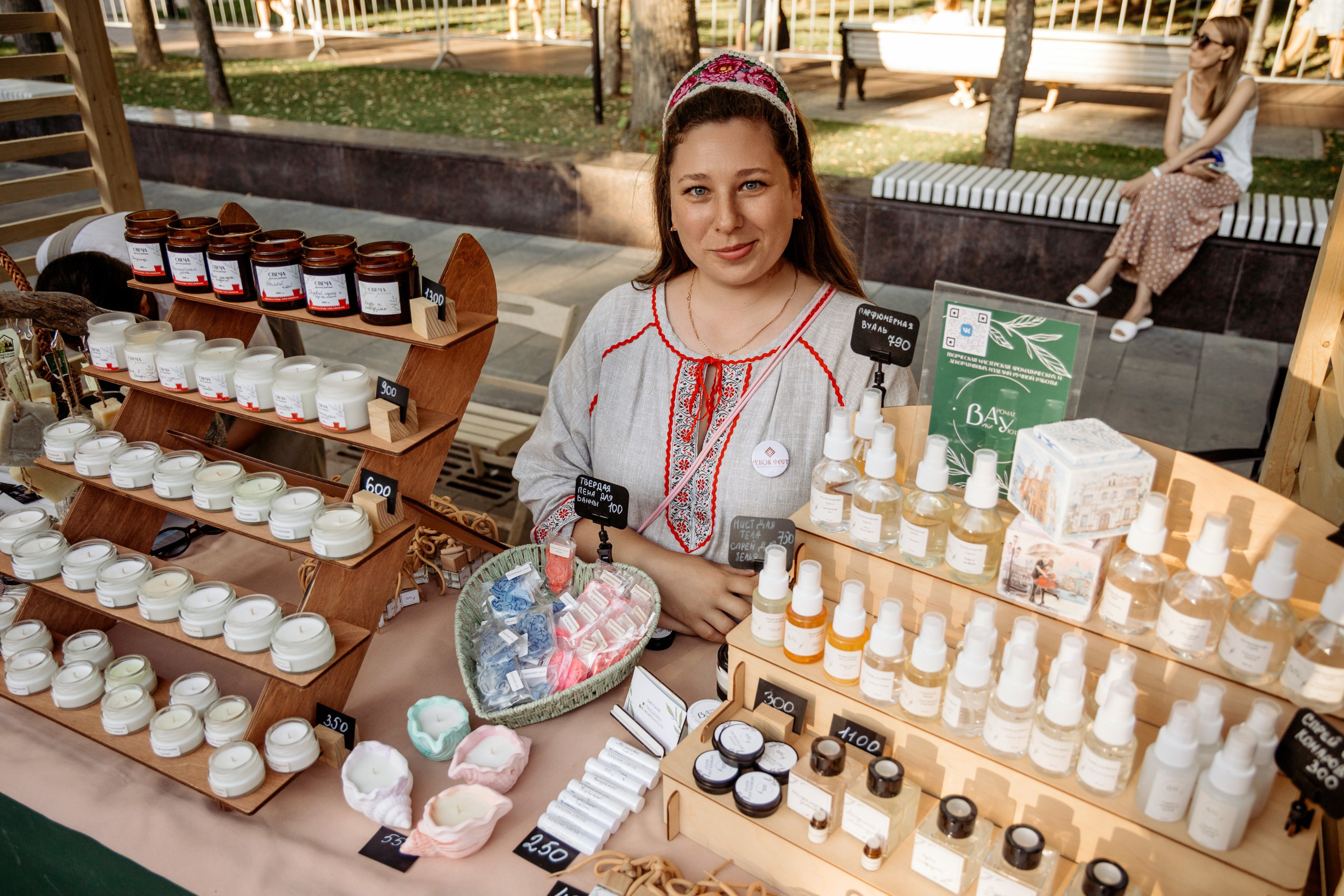 Фестиваль смоленской кухни ЛУКОВ ФЕСТ 2025. Главная