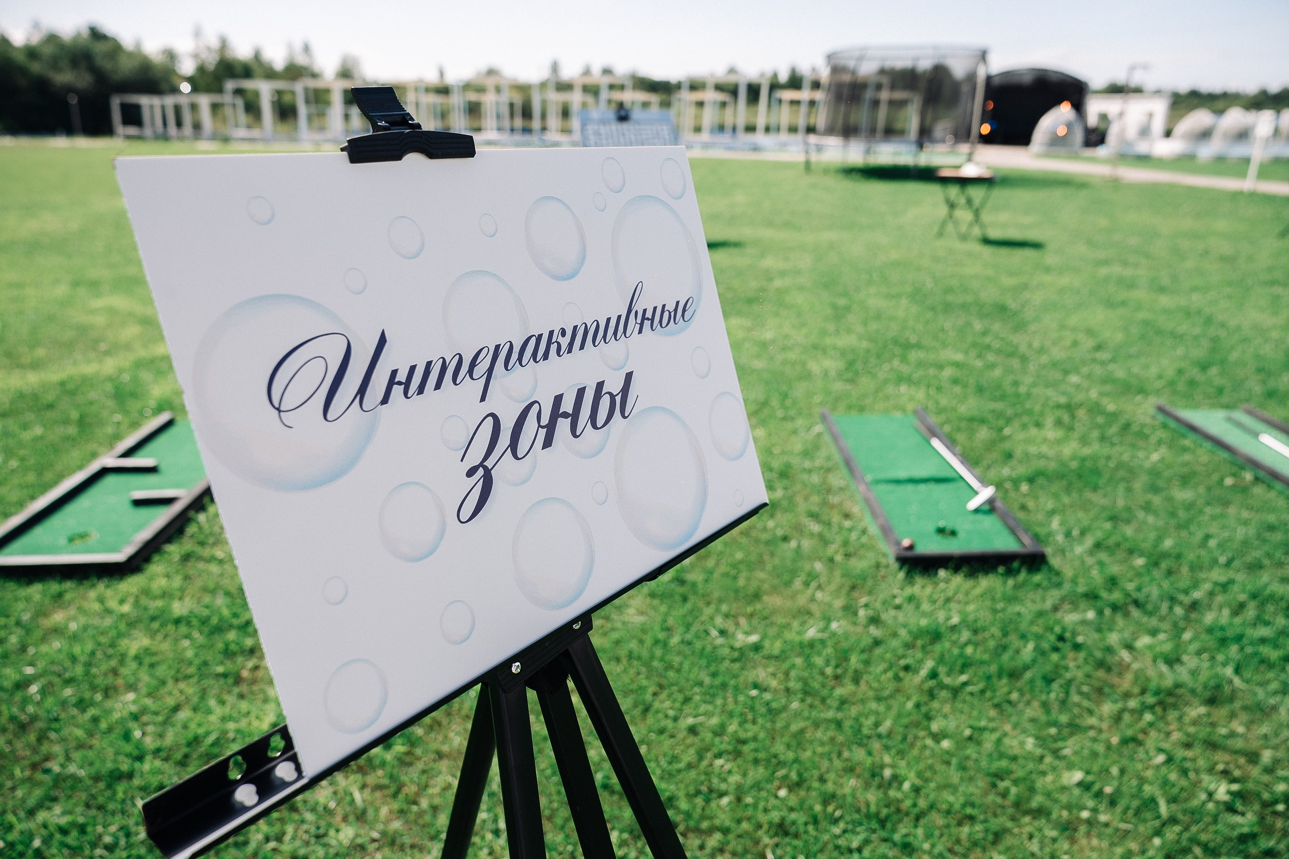 Совкомбанк. Фотограф в Хабаровске Швендых Рудольф