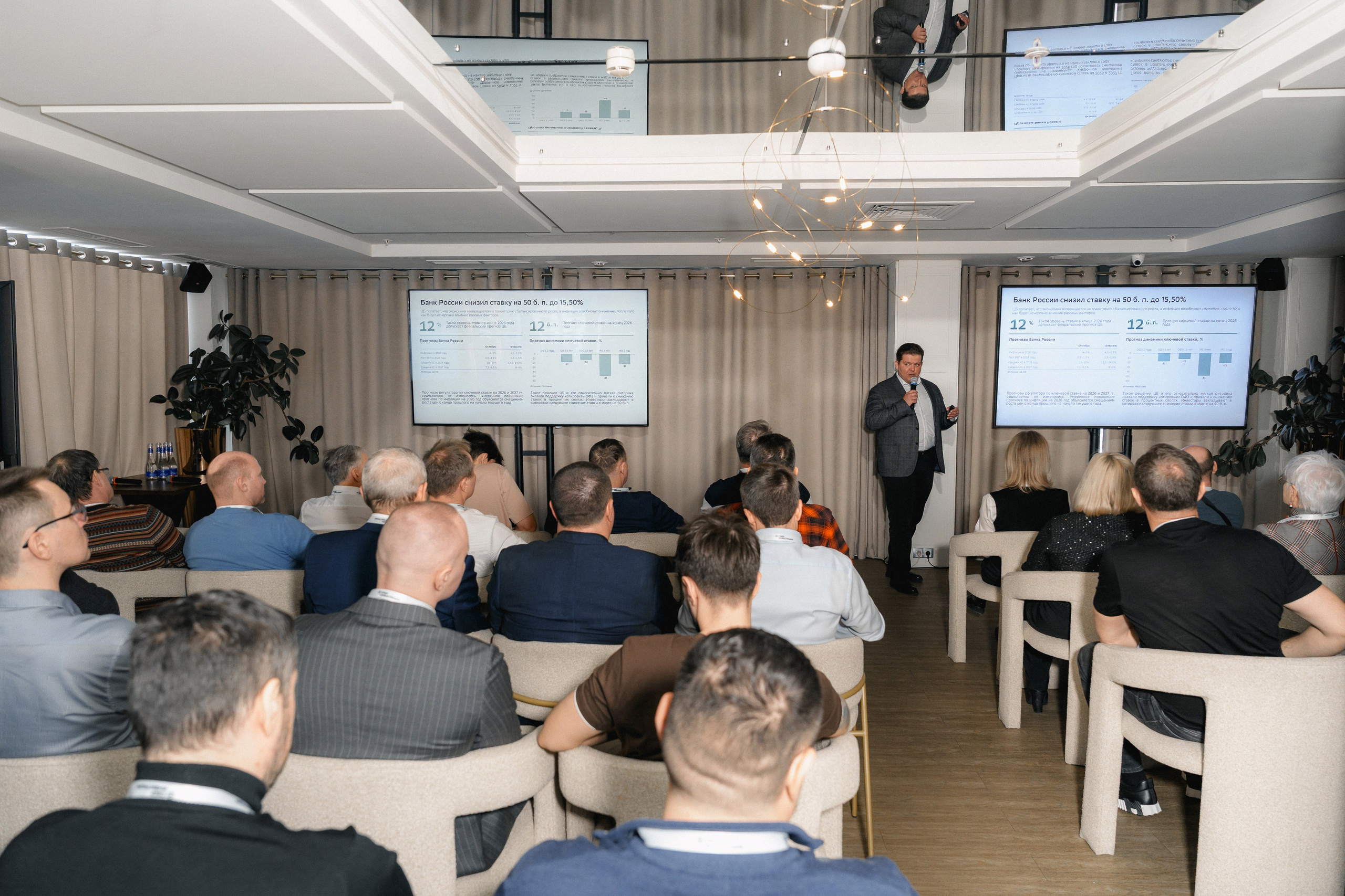 СБЕР Инвестиции (Ресторан #МОСКВА). Свадебный и репортажный фотограф в Воронеже Роман Янко