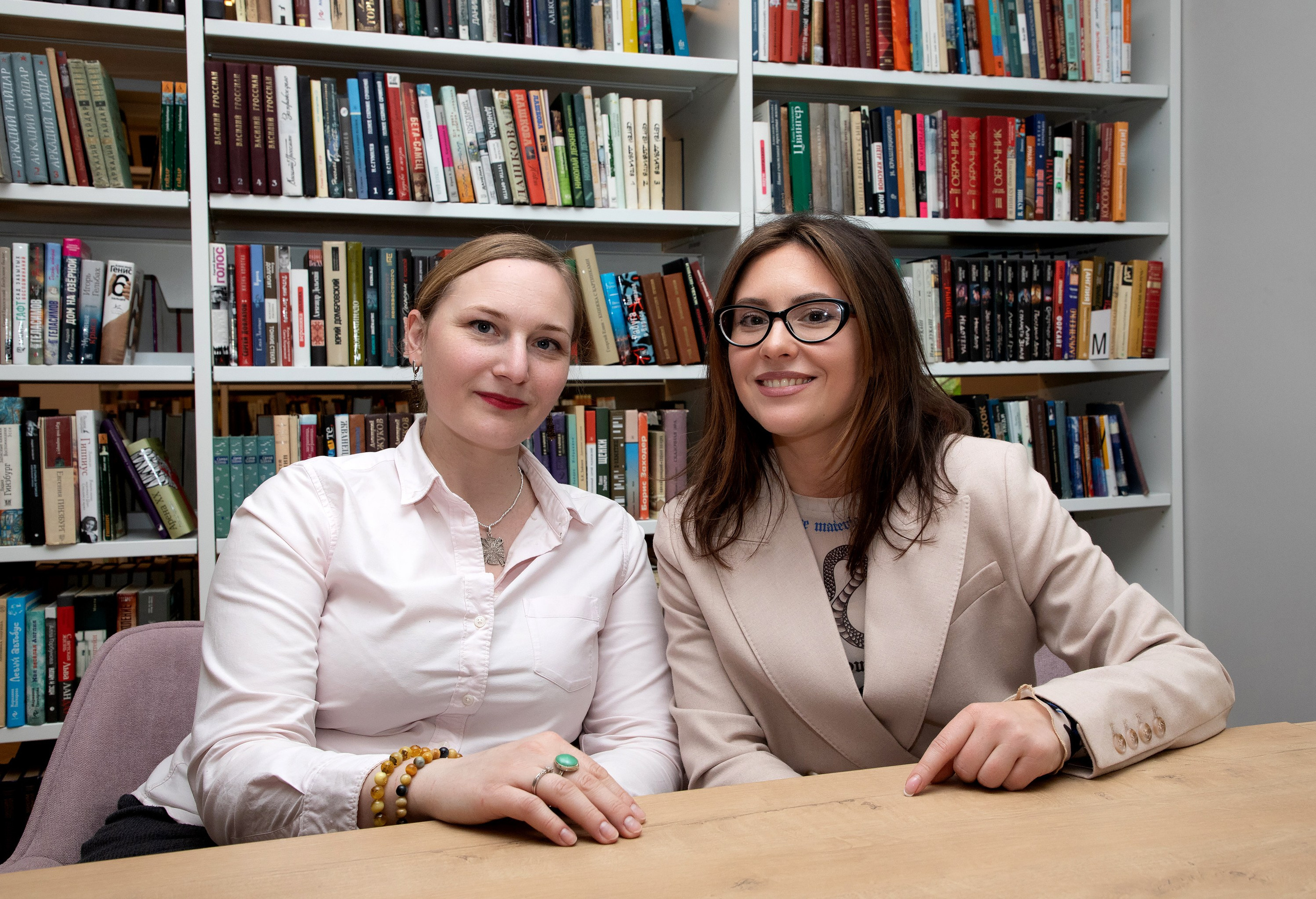 Конференция