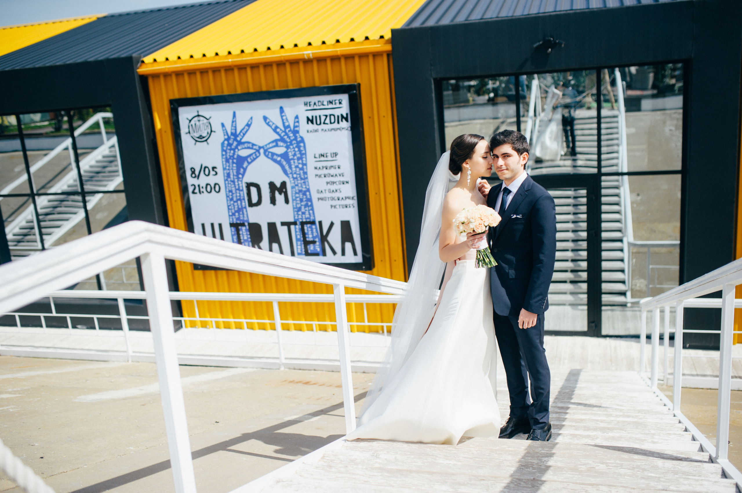 Катя & Коля. Свадебный фотограф/видеограф Максим Черников