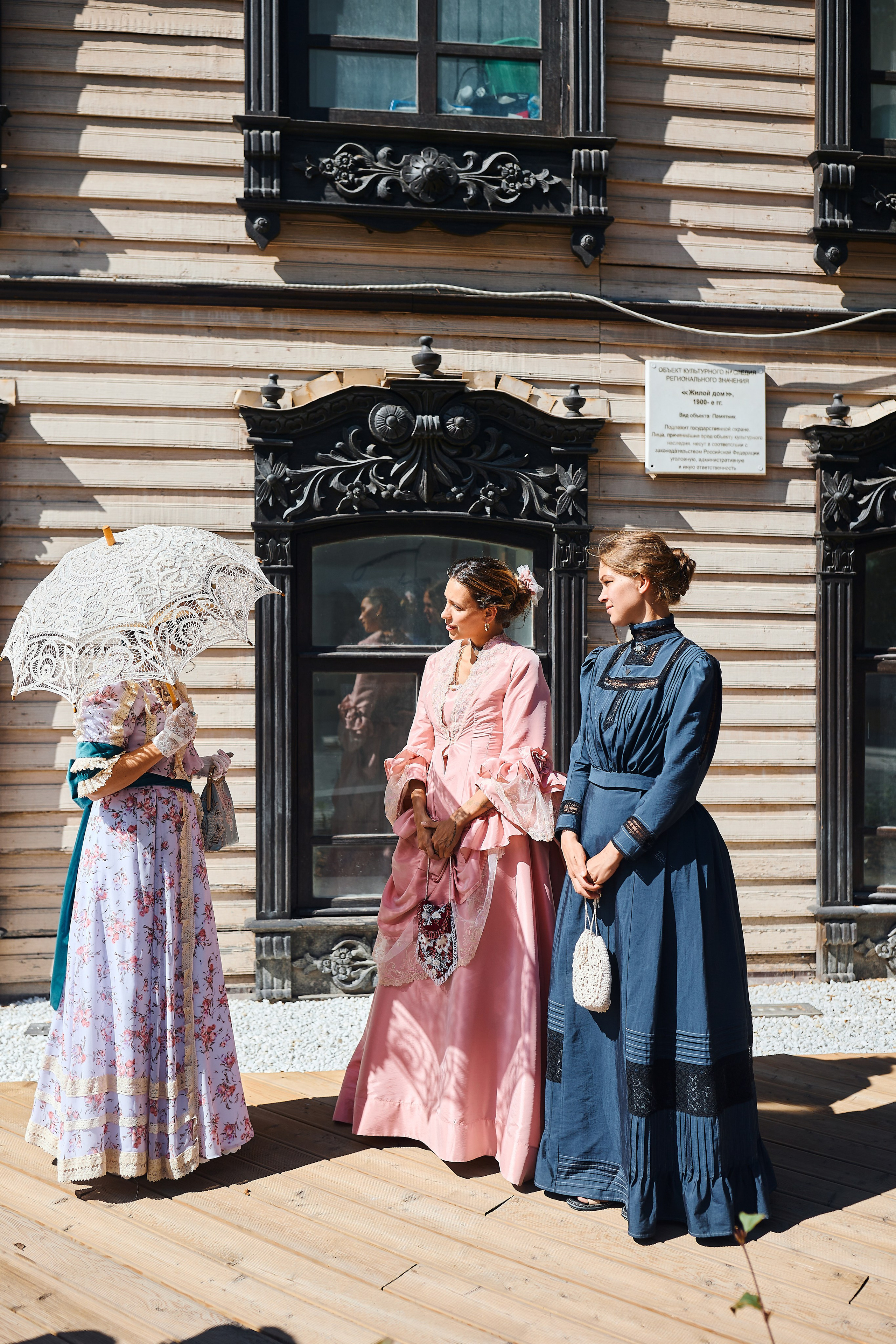 Регина Тодоренко. Иван Март Свадебный и портретный фотограф Тюмень