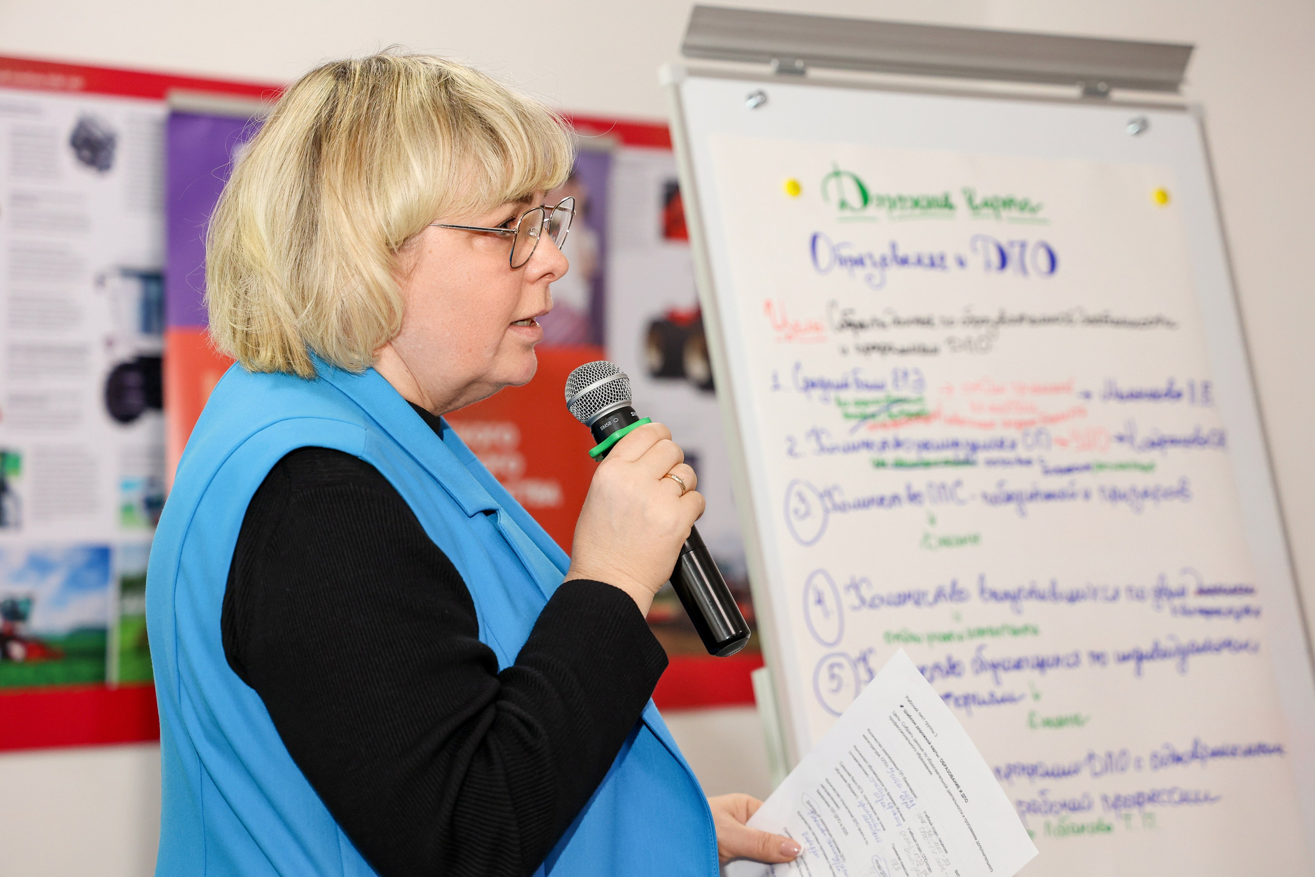 Лекционная программа. Университет Вернадского. Свадебный и Event фотограф в Москве Бажина Ирина