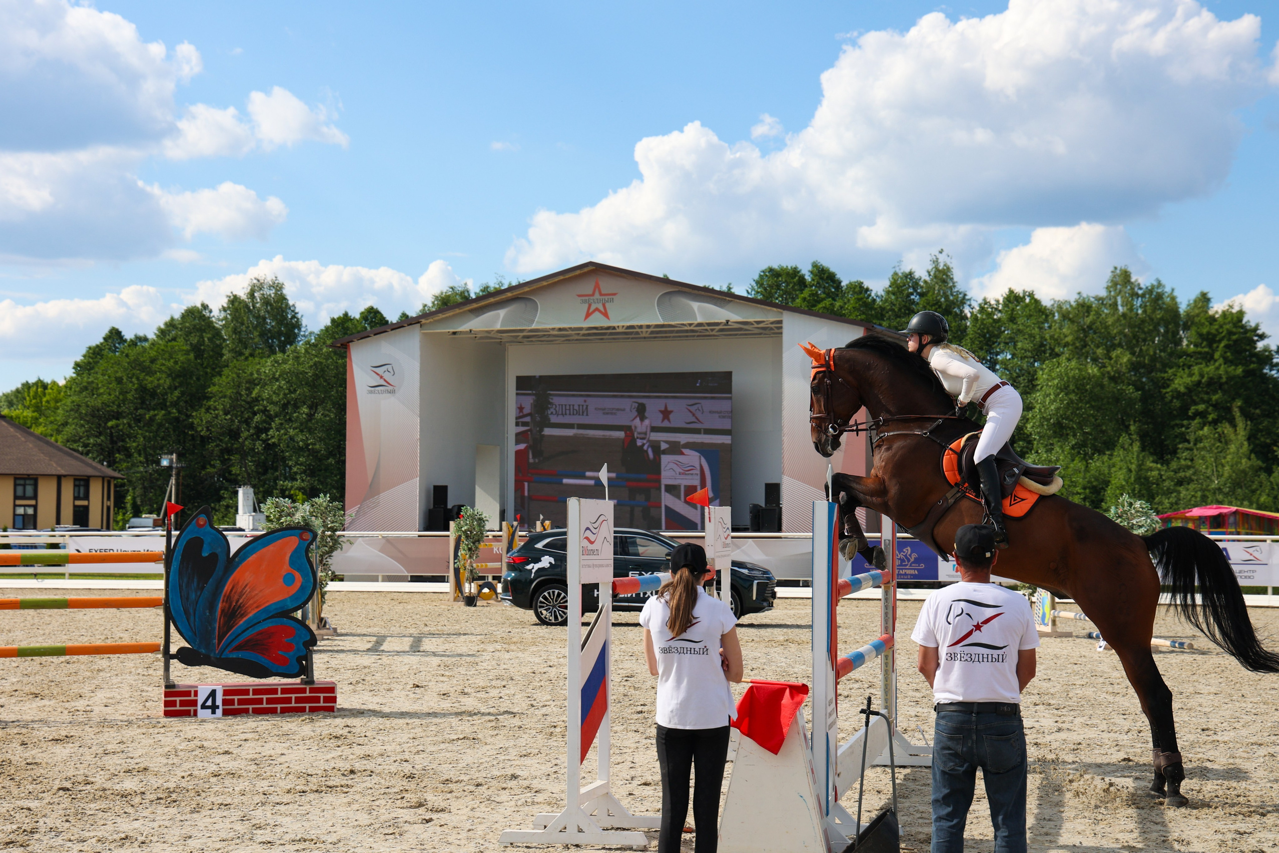 КСК «Звёздный». Кубок Гагарина. Свадебный и Event фотограф в Москве Бажина Ирина