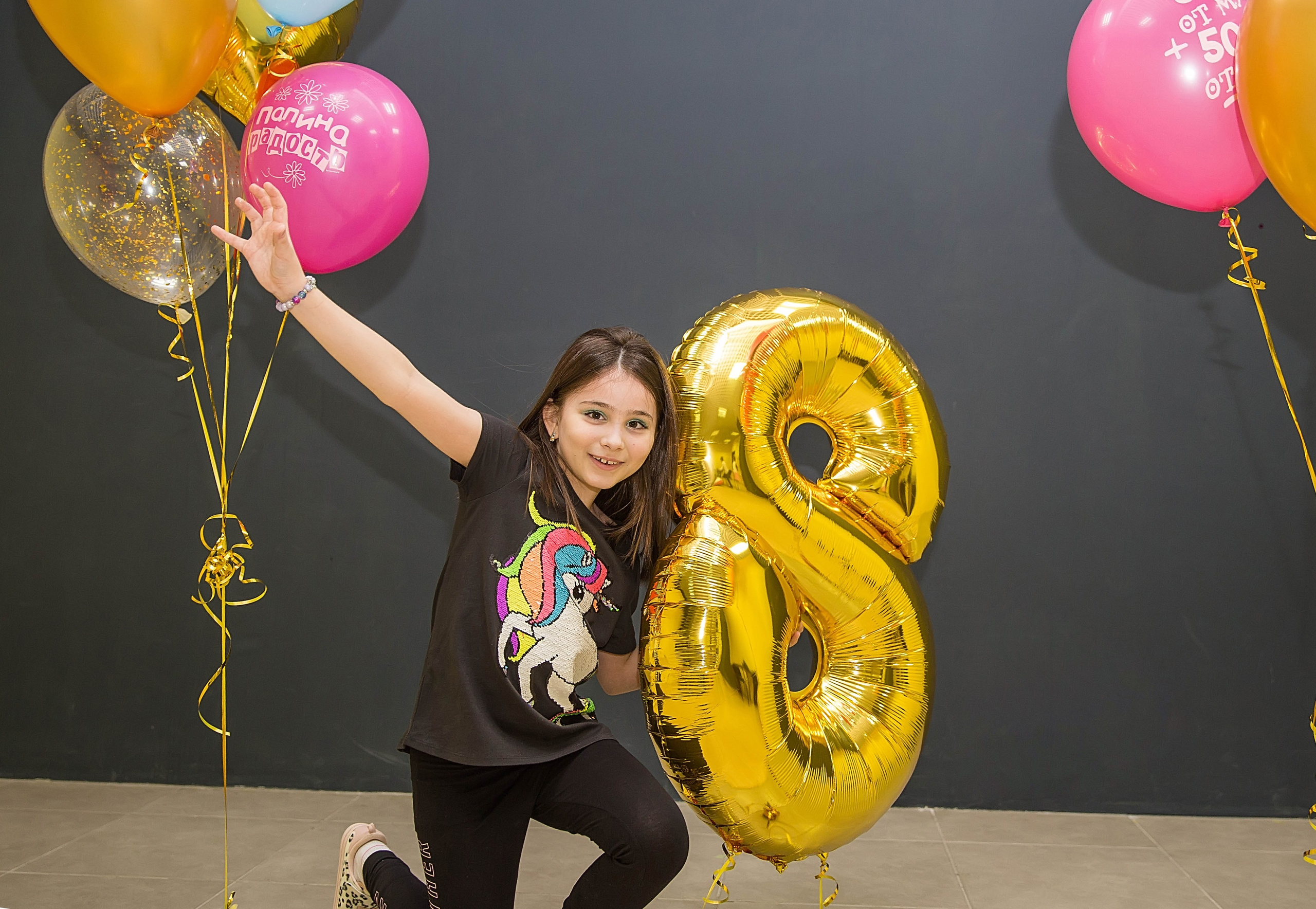 День рождения. Семейный и детский фотограф в Нижнем Новгороде