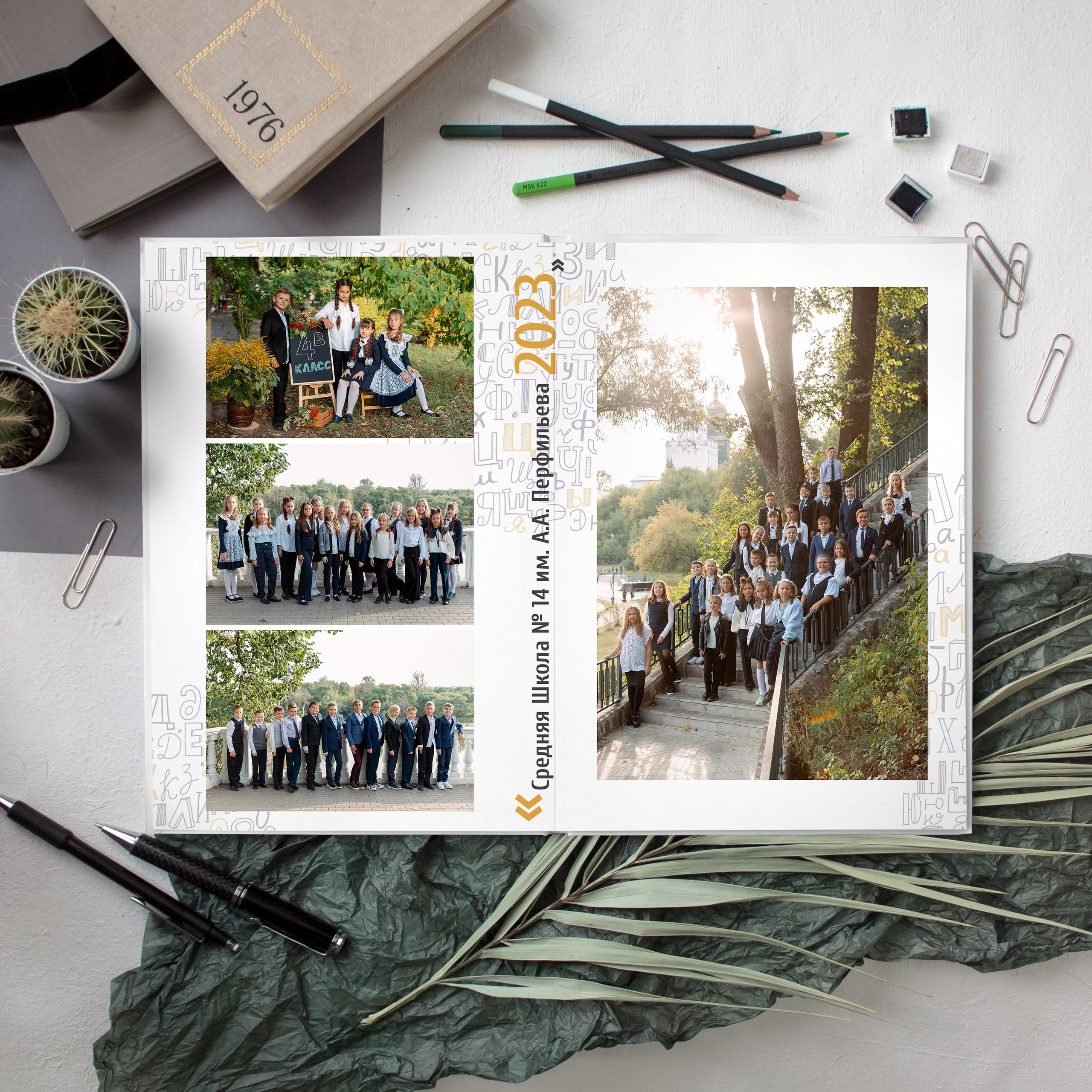 Выпускной альбом «Дайте 5» для начальной школы. REPEYBOOK | Выпускные альбомы для детского сада и класса