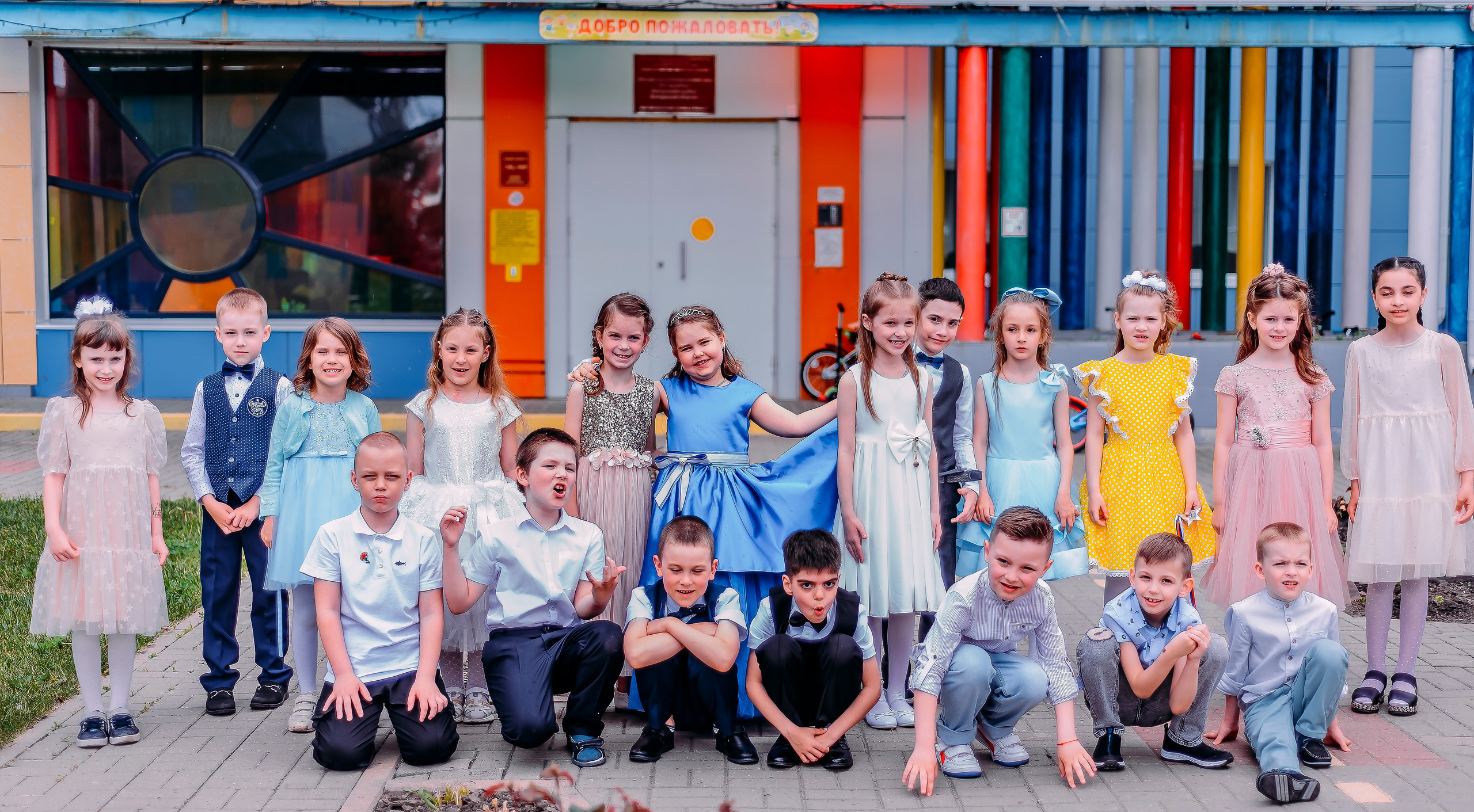 Детский сад |п.Дубовое|2023. ALBUMIA