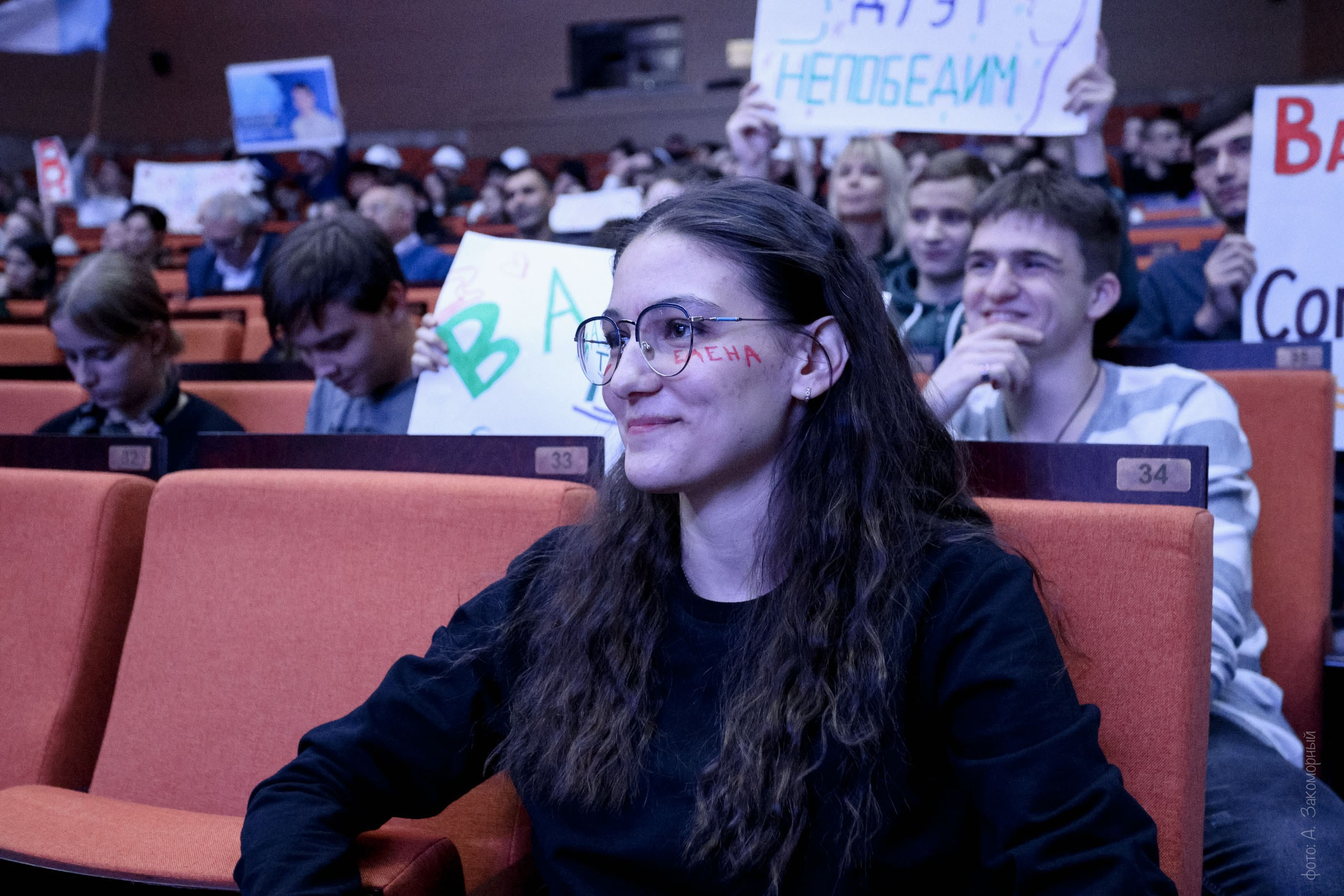 Студент года 2024. Фотомастерская Андрея Закоморного